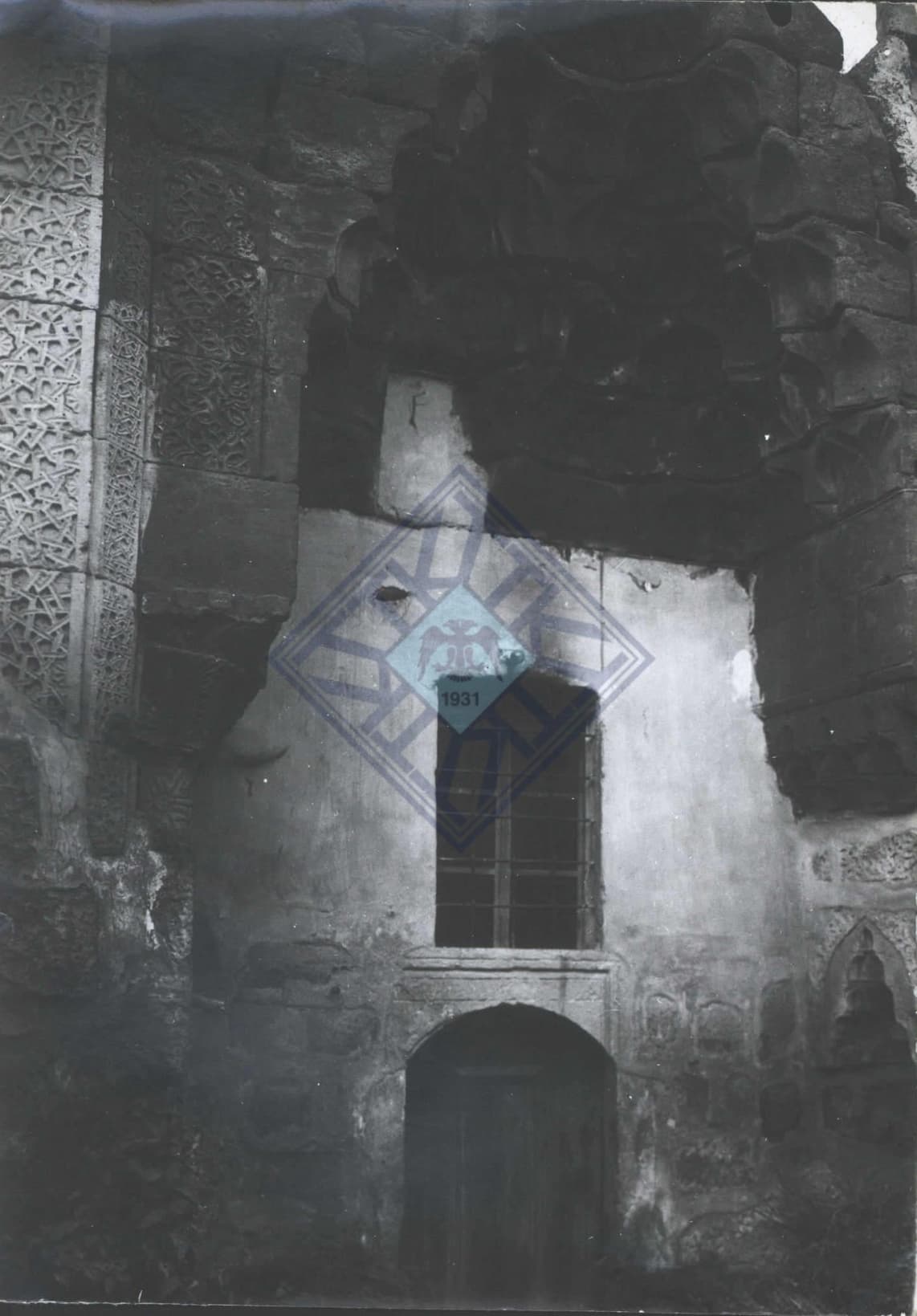 Eski Bedesten, Kayseri