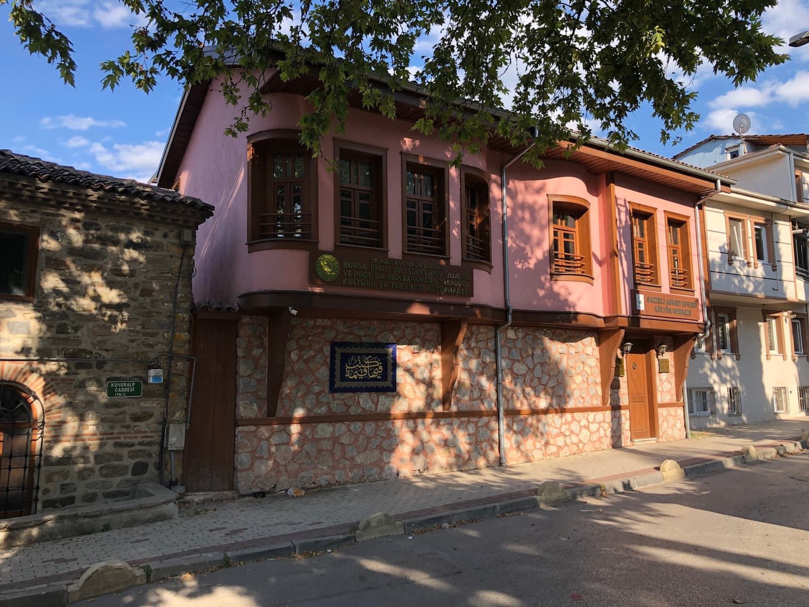 Gazzeli Ahmed Efendi Konağı