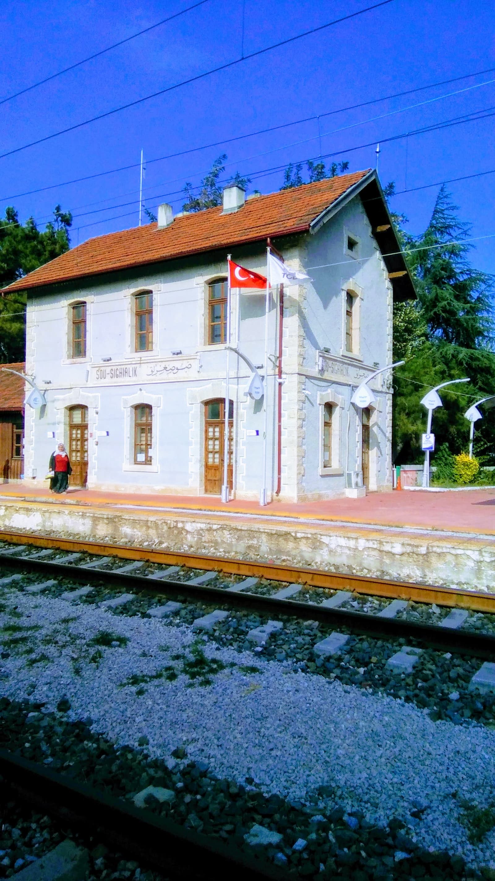 Susurluk Tren İstasyonu
