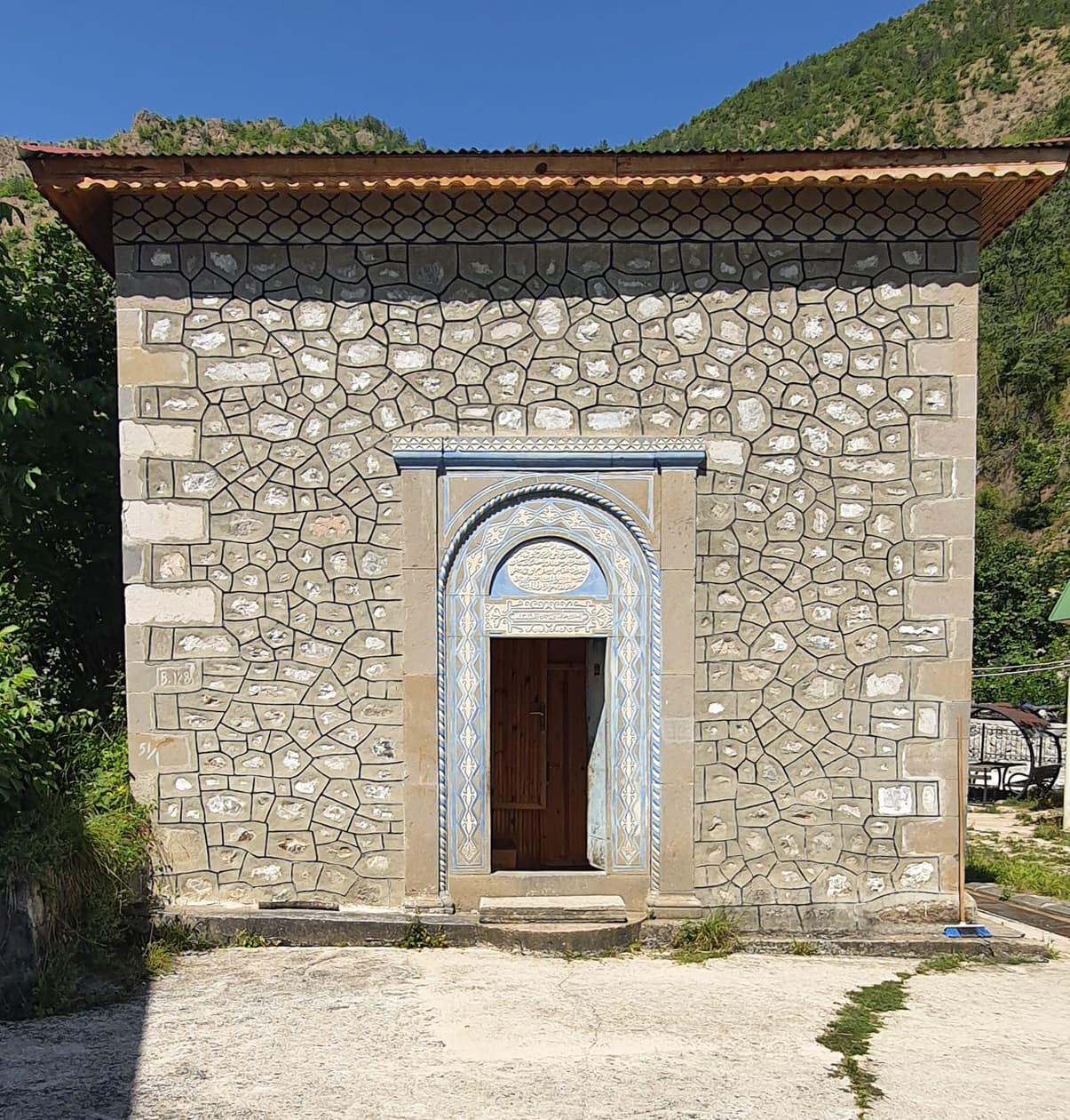 Taşkıran Köyü Medresesi