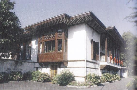 Bursa Vali Konağı