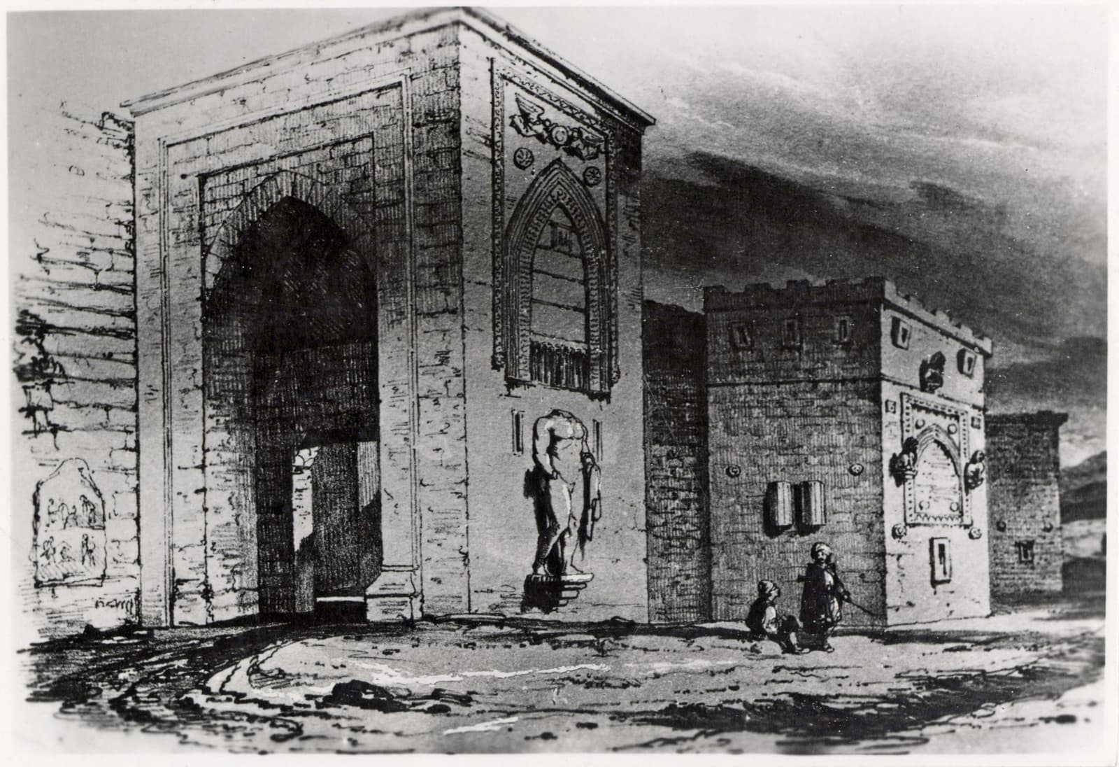 Konya İç Kale