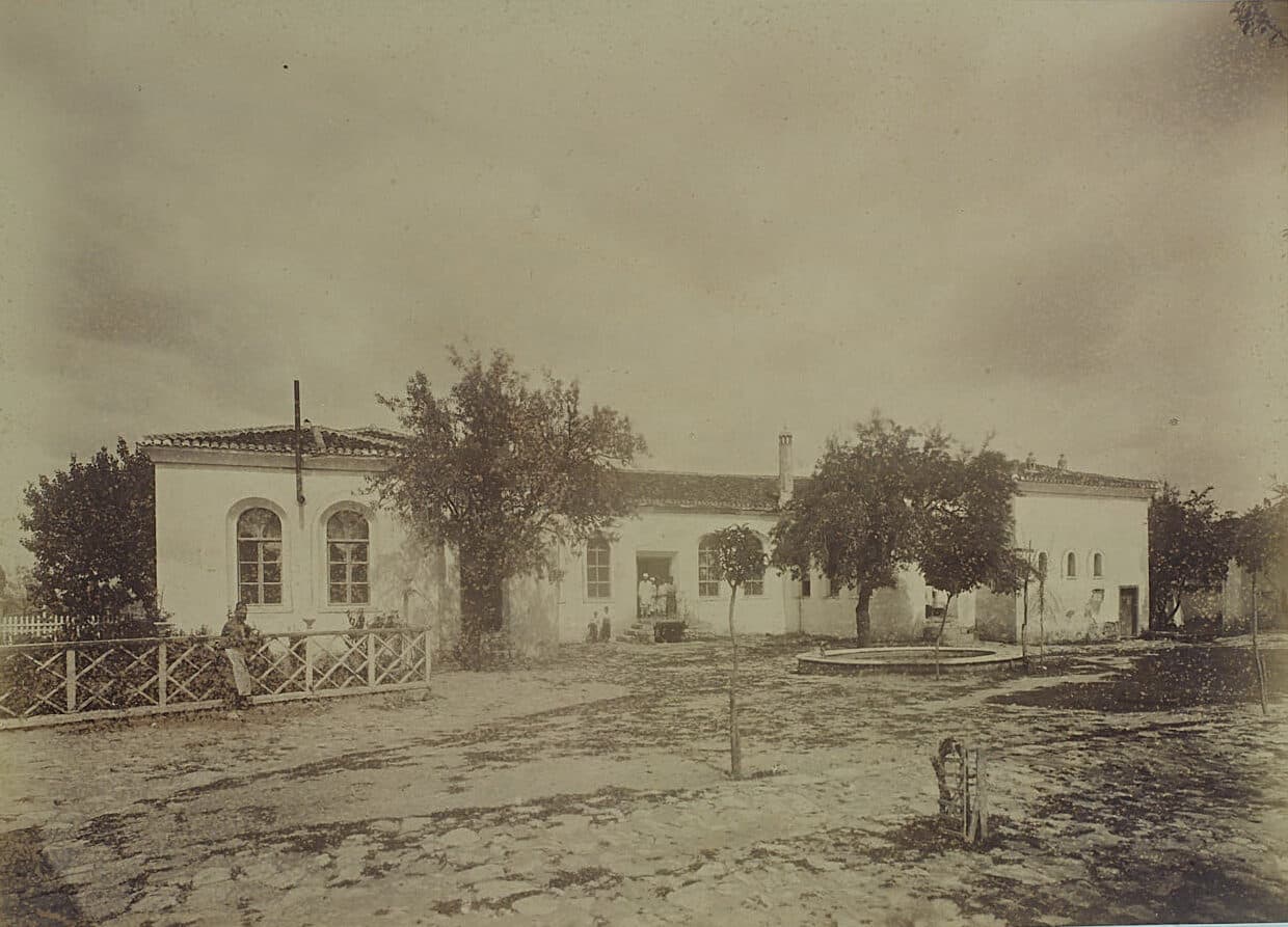 Edirne Belediye Hastanesi