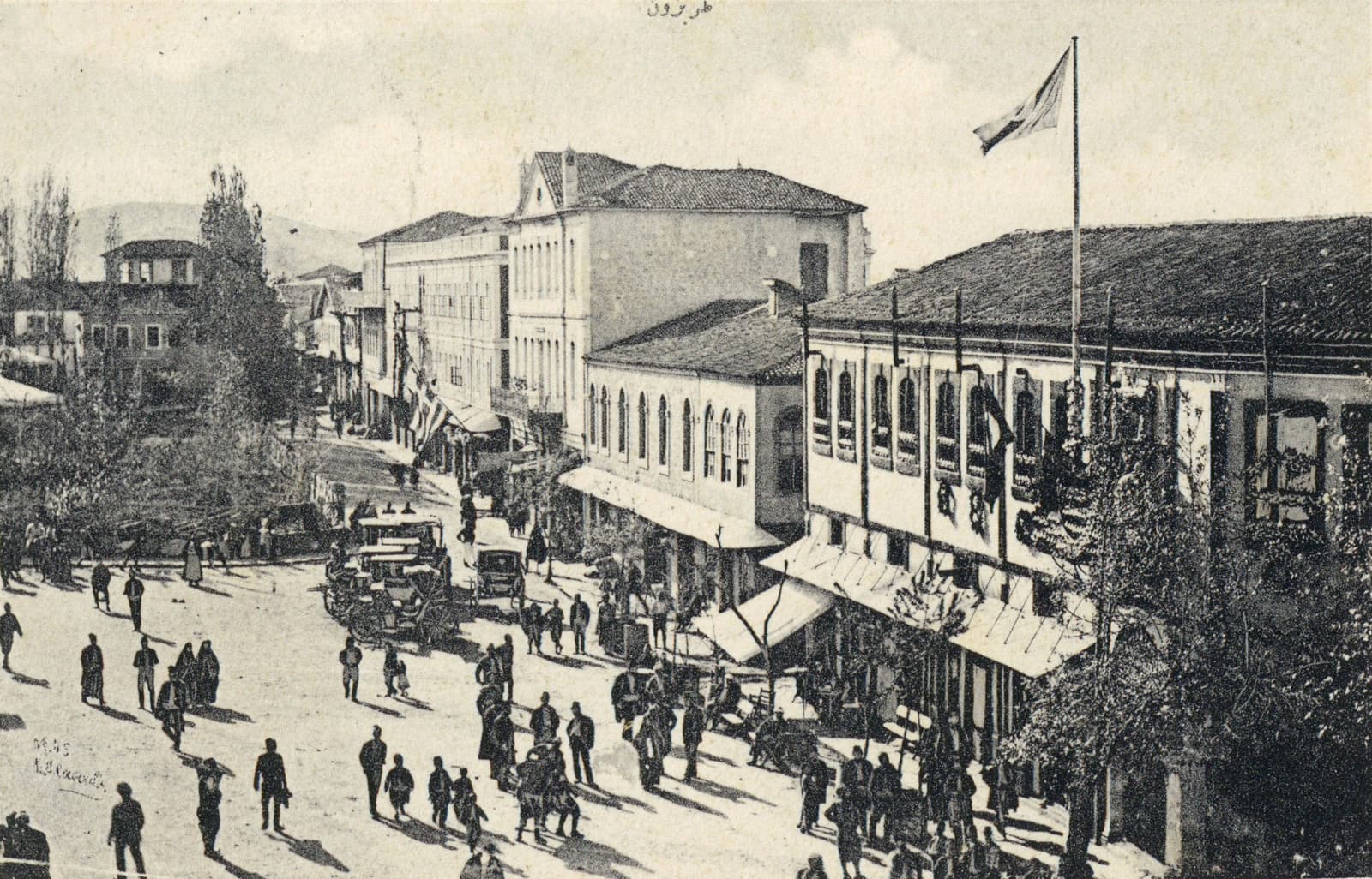Sardunya Konsolosluk Binası