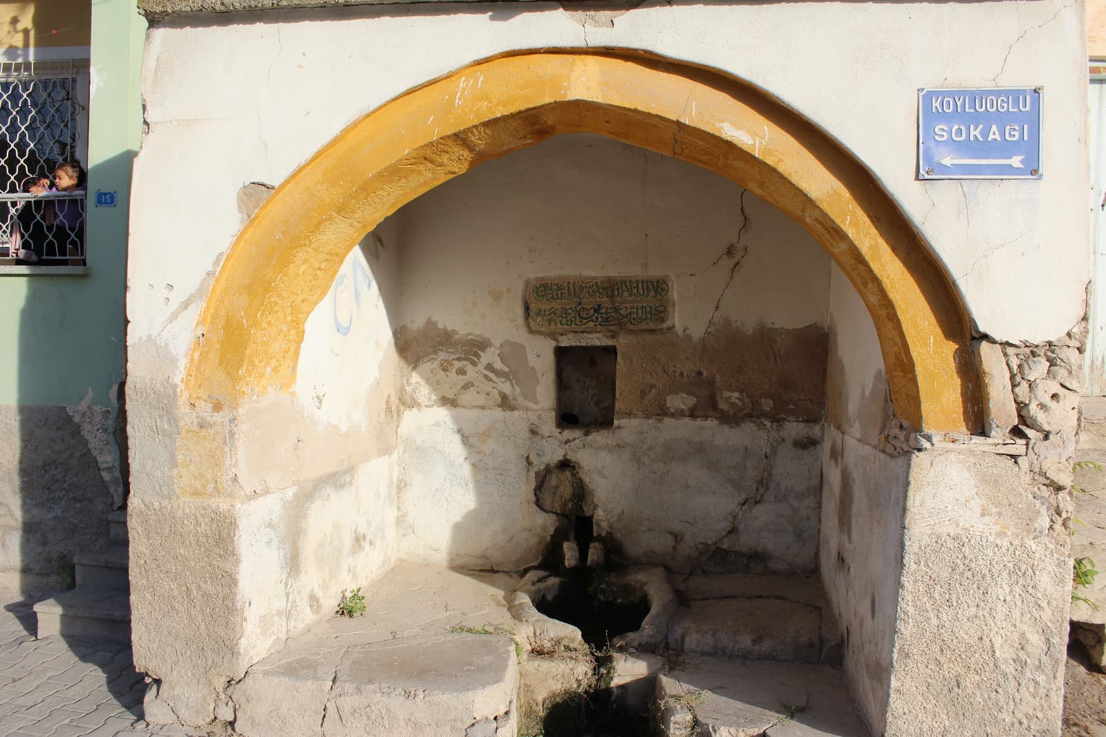 Hacı Mustafa Efendi Çeşmesi, Bor