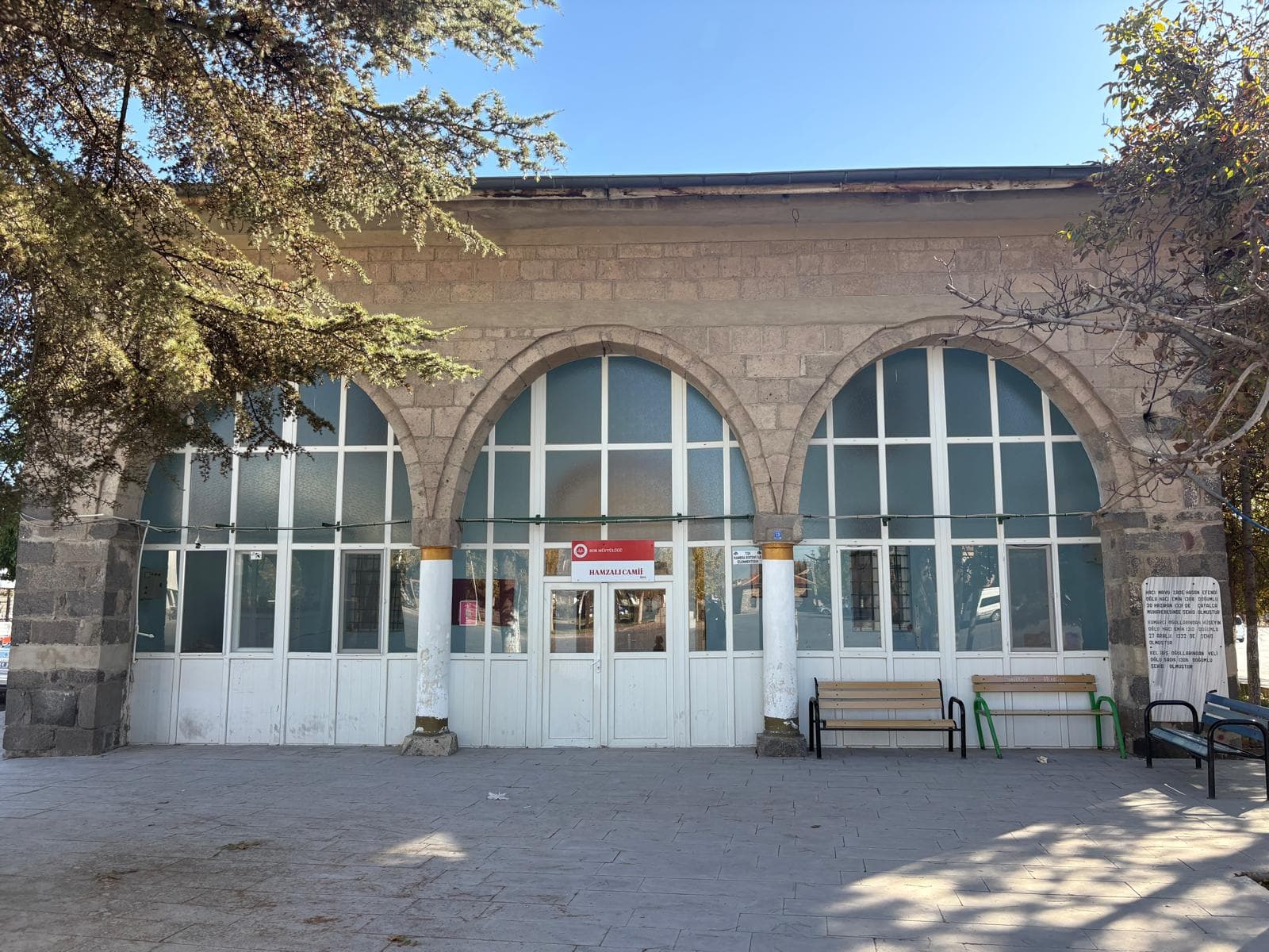 Hamzalı Cami