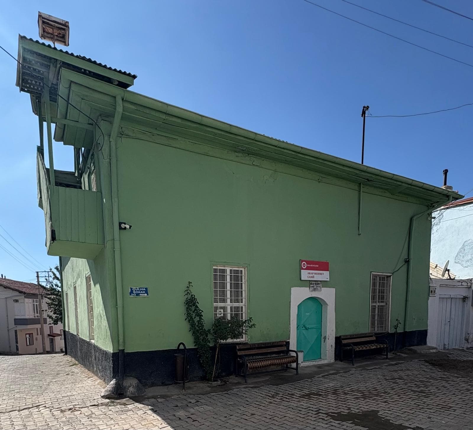 Arap Mehmet Efendi Camii