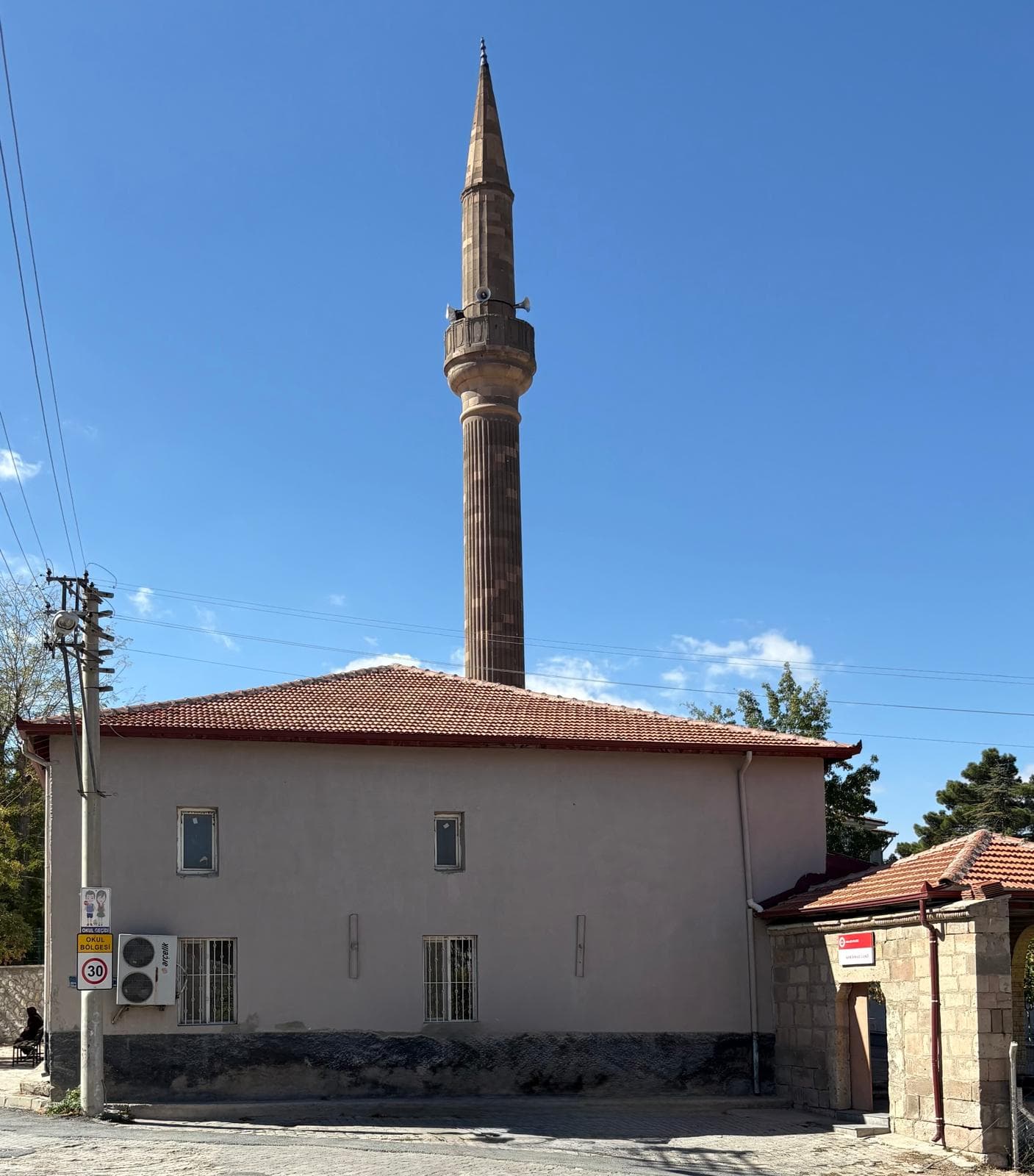 Kör İsmail Ağa Camii