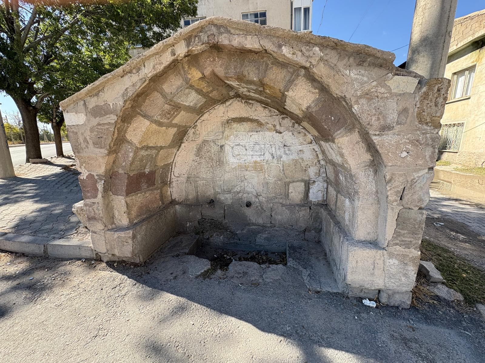 Avanoğlu Çeşmesi