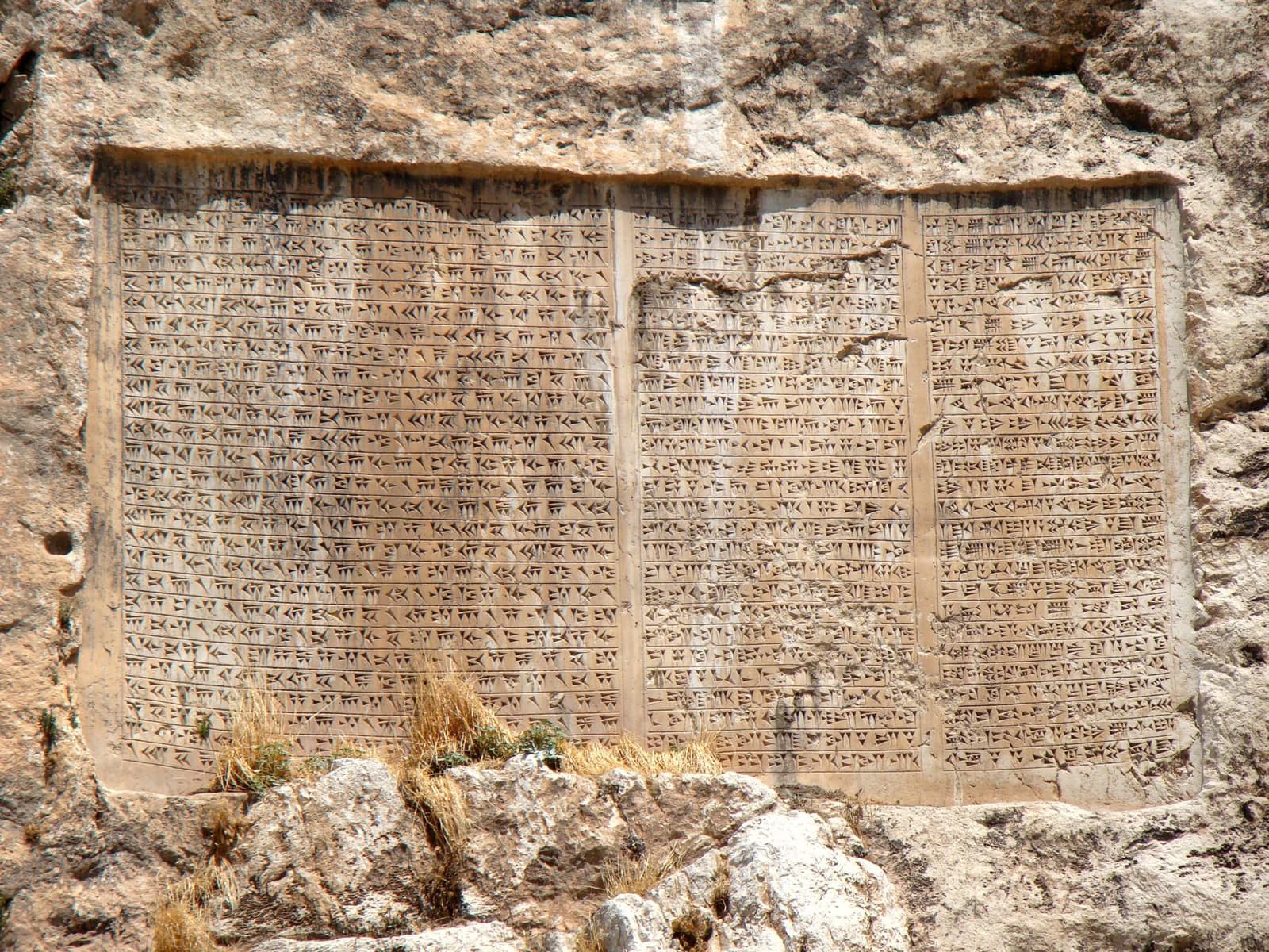 I. Serhas Yazıtı