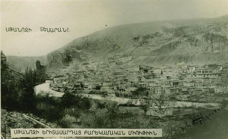 Eski İstanos