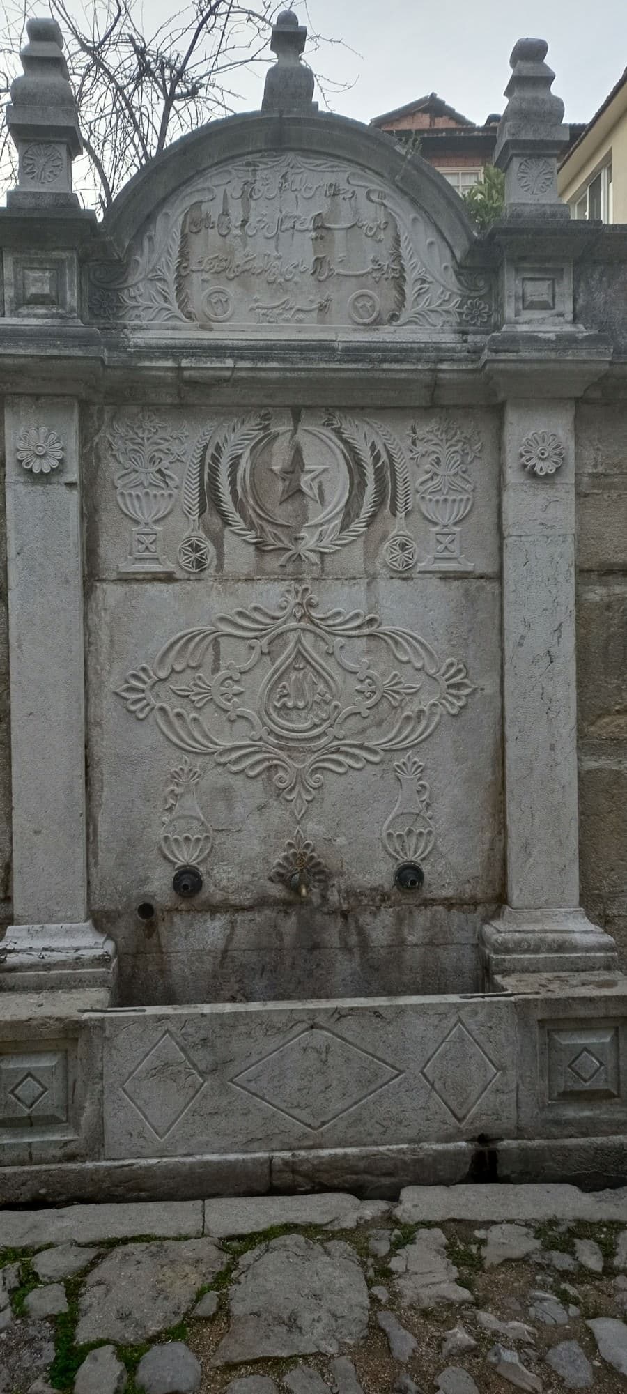 Şükrü Efendi Çeşmesi