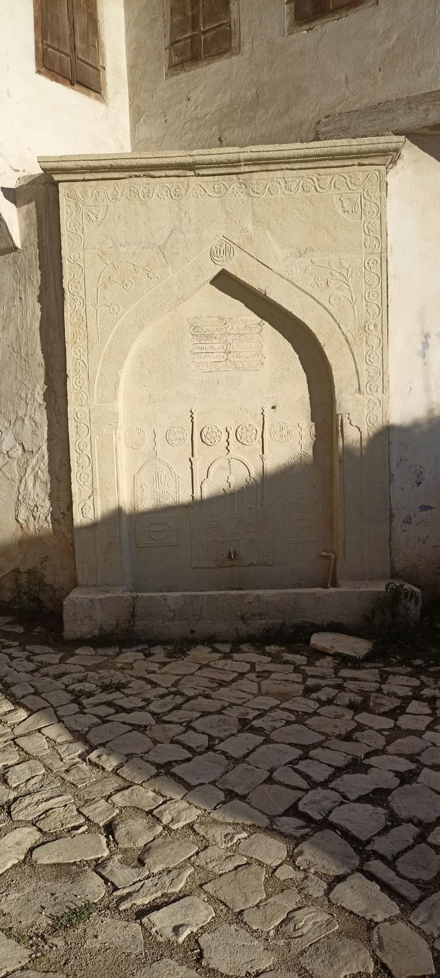 Tuzcupınarı Çeşmesi