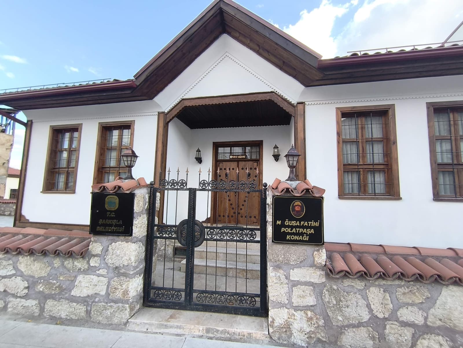 Osman Fazıl Polat Paşa Kıbrıs Müzesi