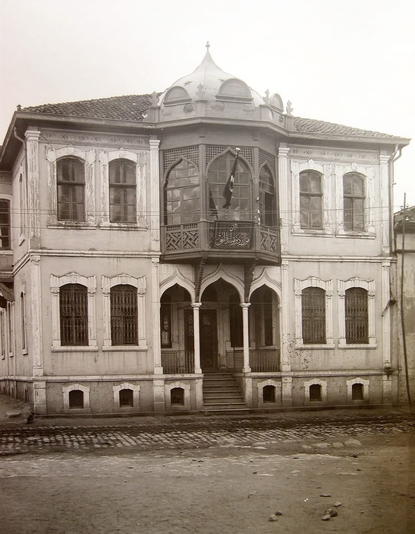 Arapoğlu Kosti Konağı
