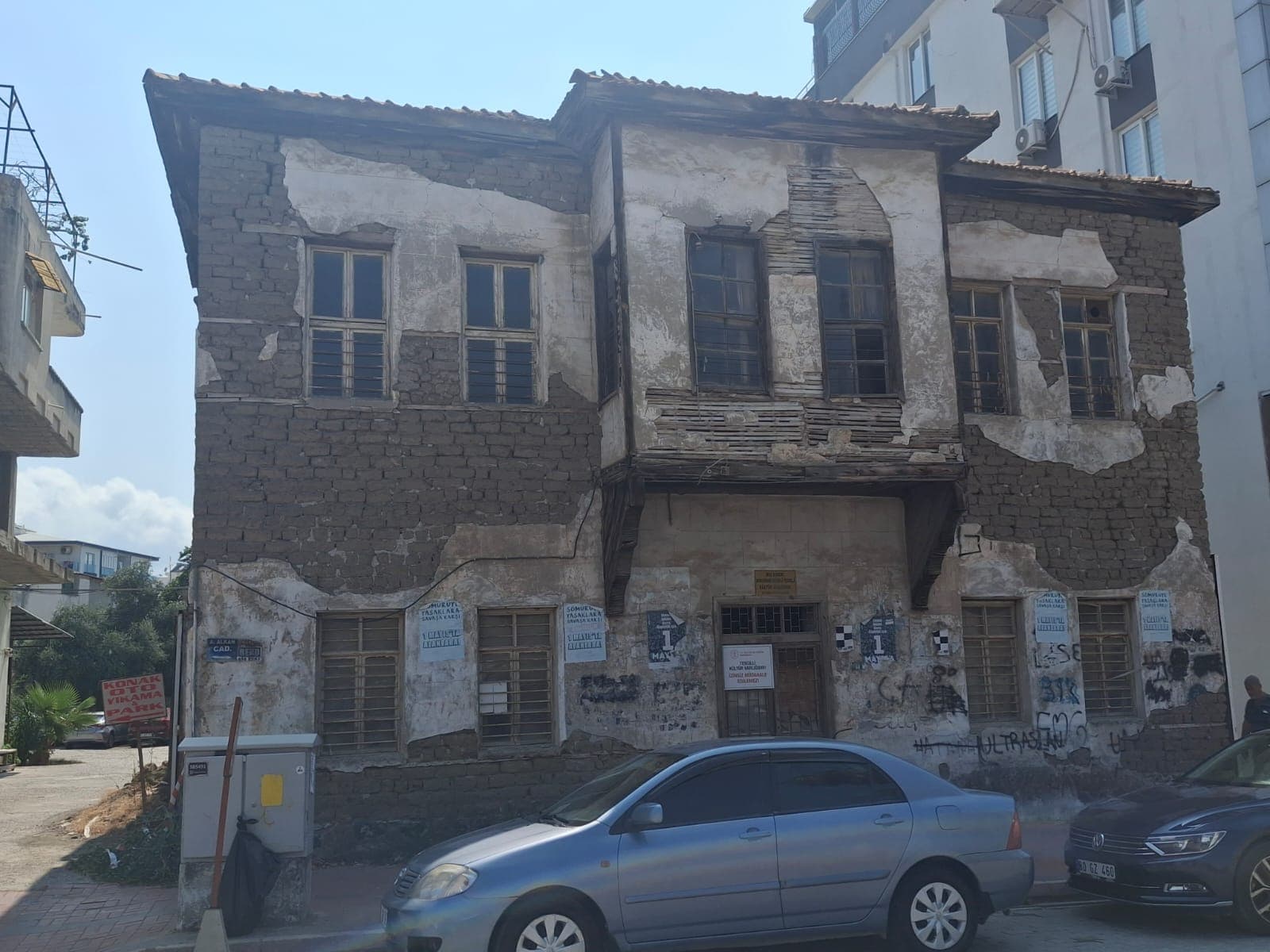 Kagir Konak, Dr. Ahmet Alkan Caddesi