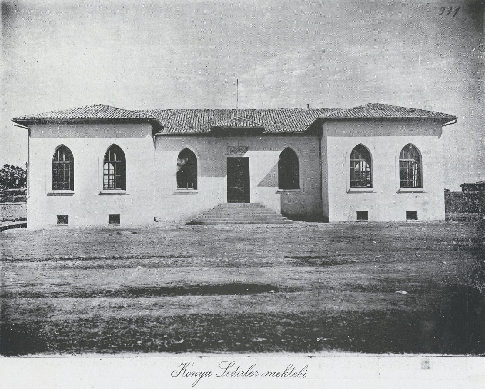 Mesudiye Sıbyan Mektebi