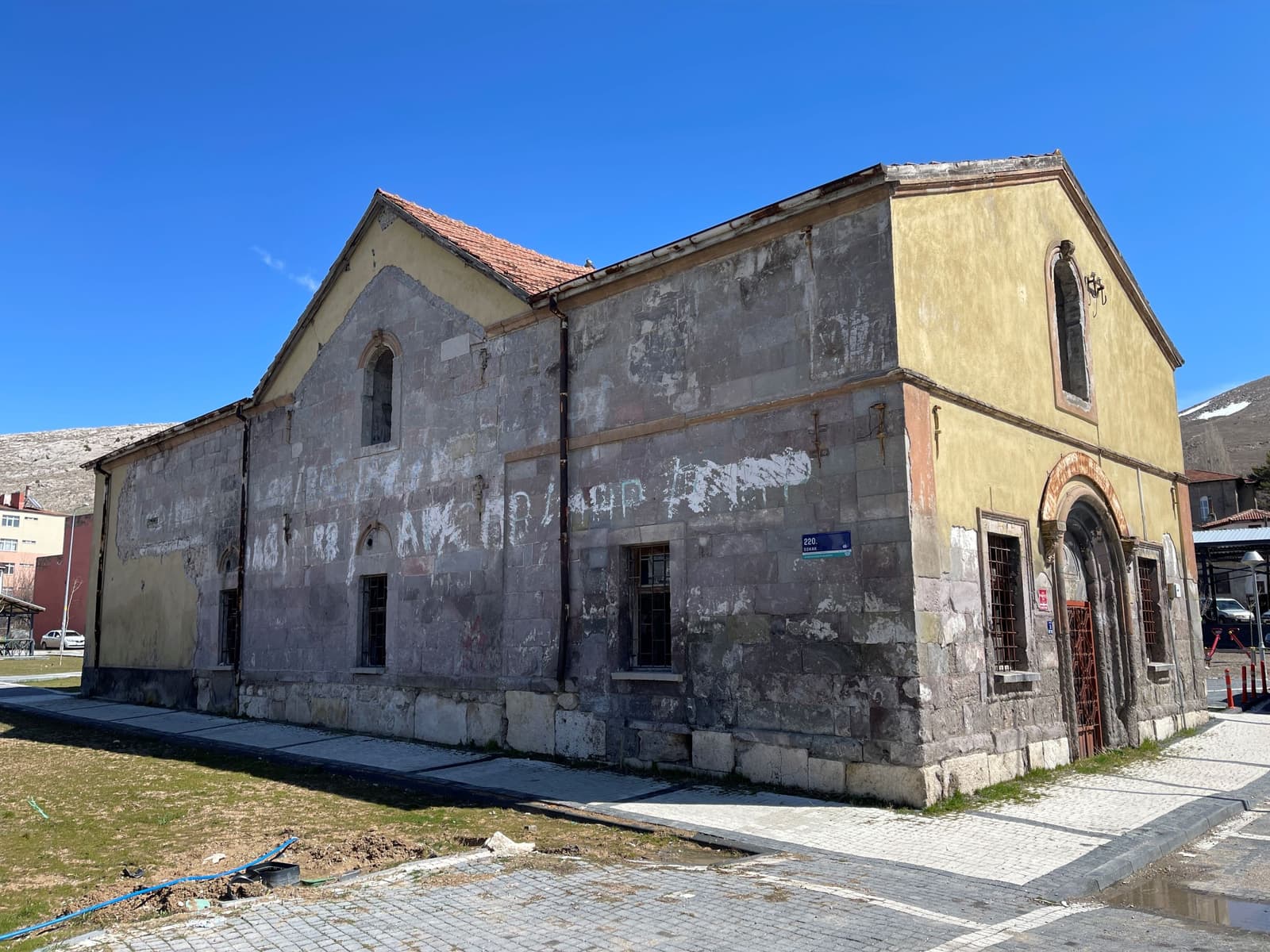 Surp Yerrortutyun Kilisesi