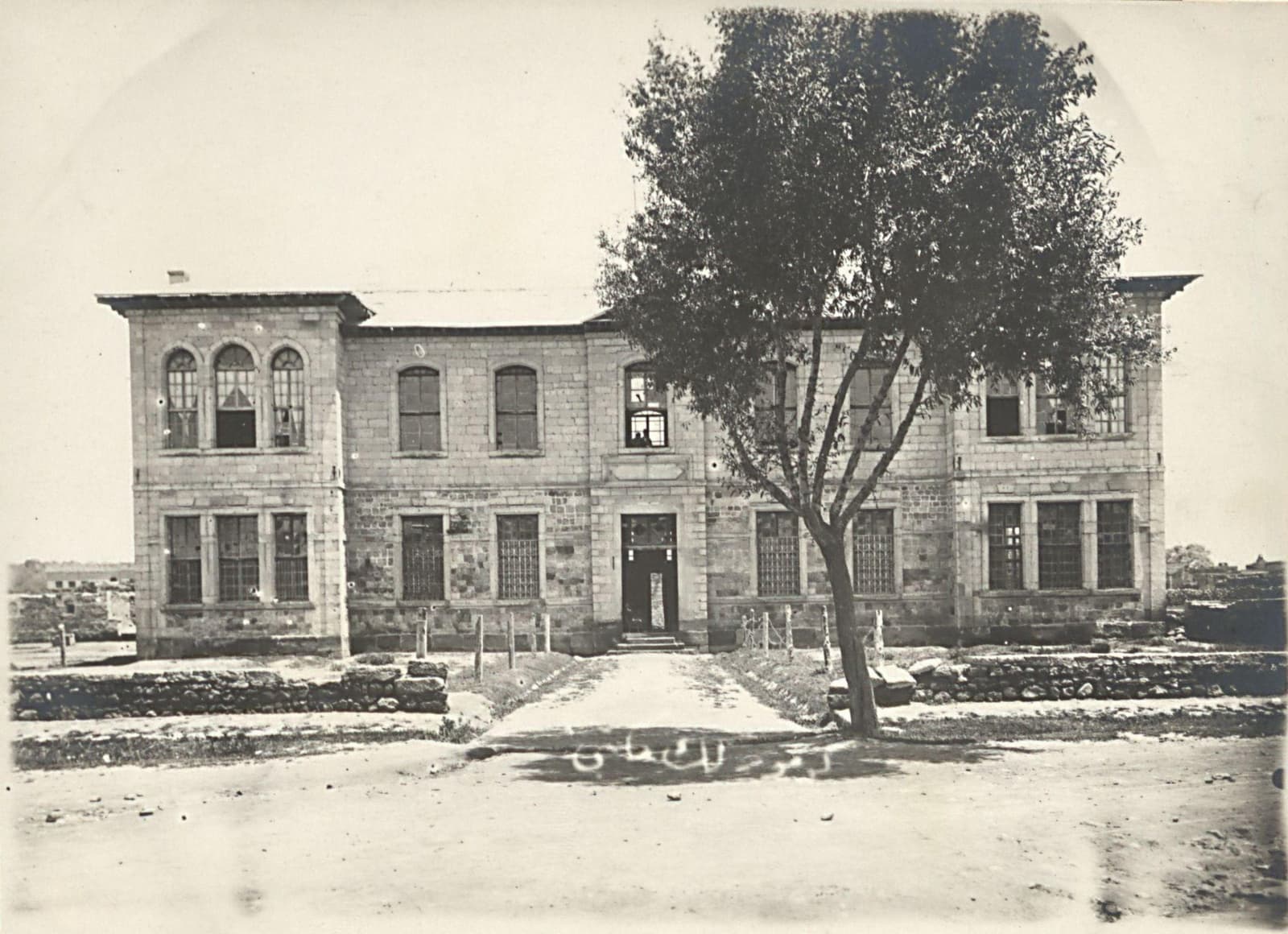 Kömürlük Mektebi
