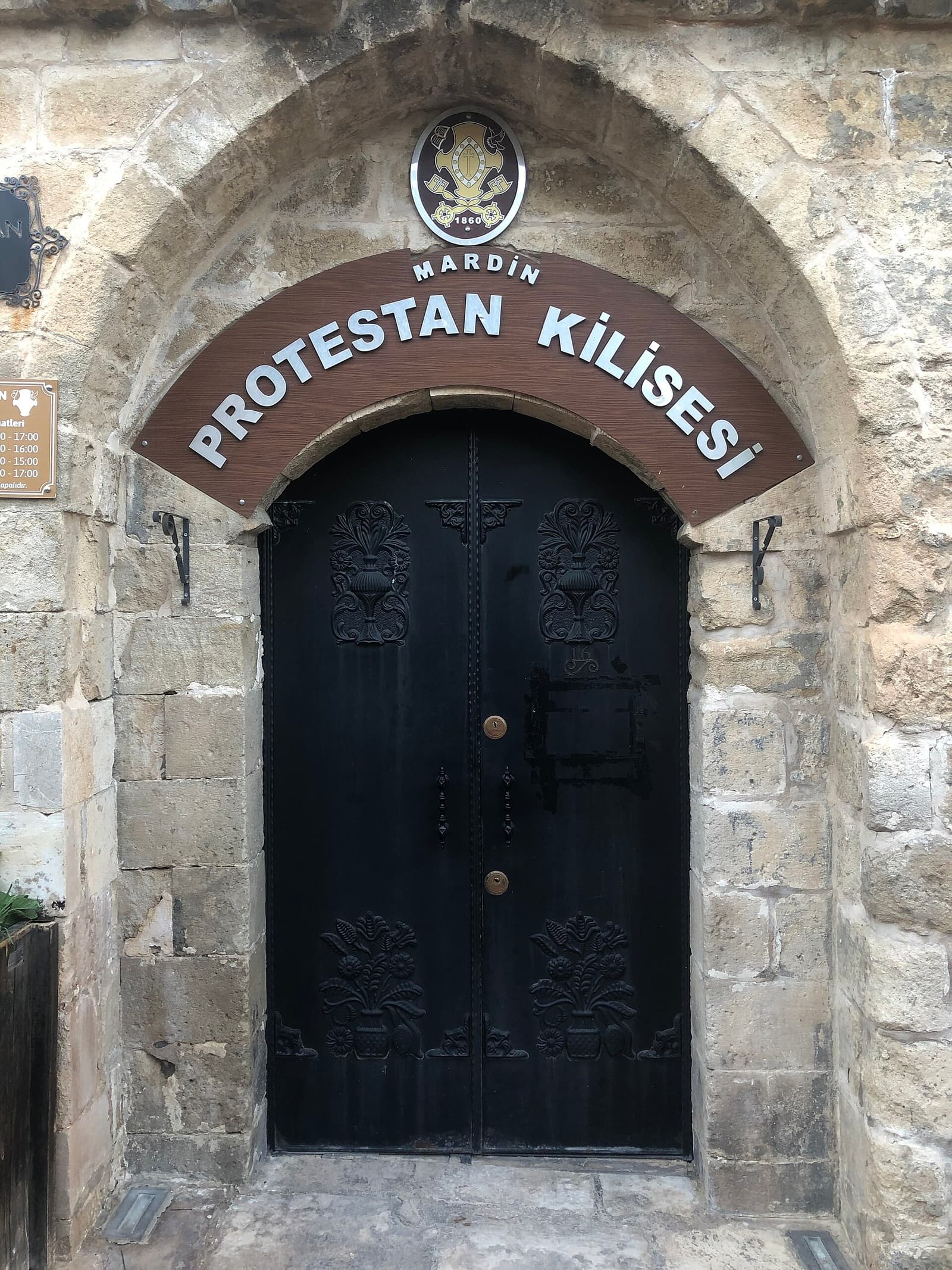 Süryani Protestan Kilisesi