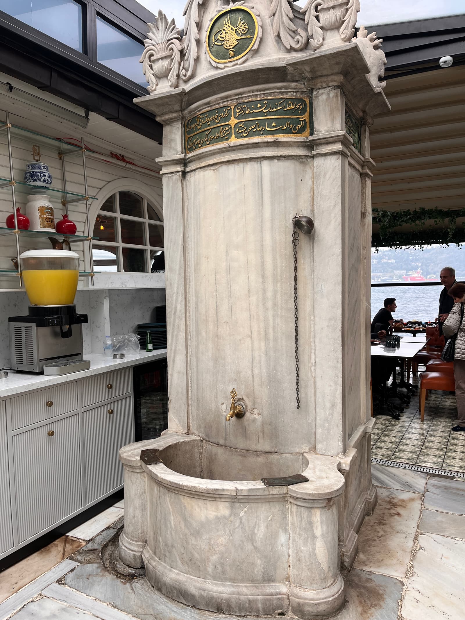 Mahmut II Meydan Çeşmesi