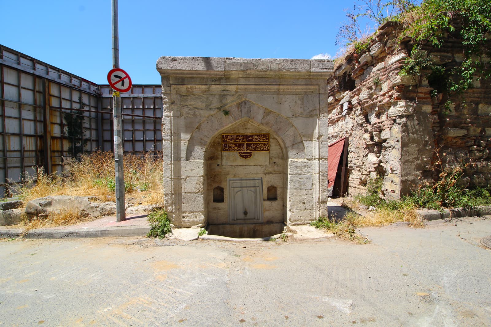 İbrahim Paşa Çeşmesi, Sütlüce