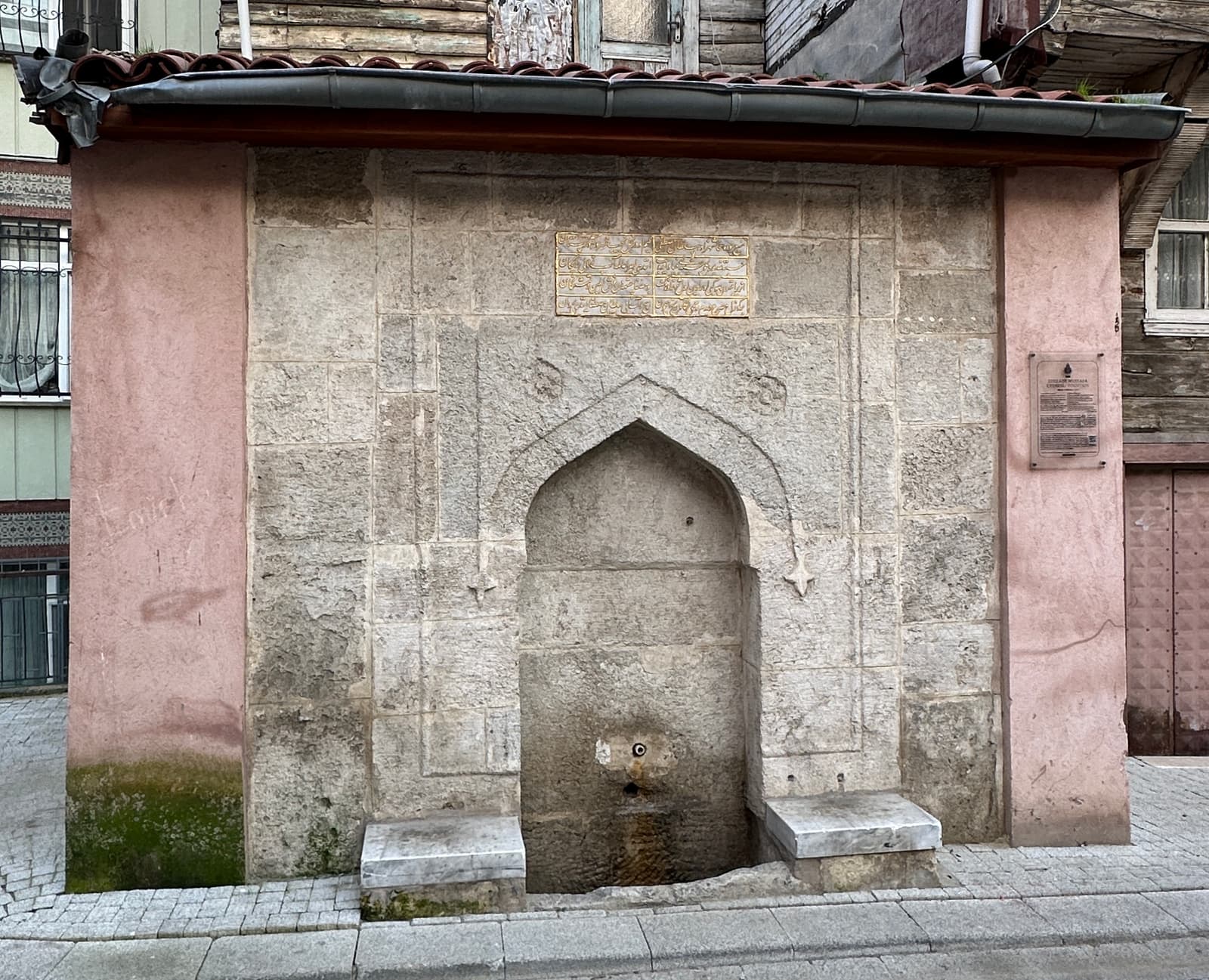 Şehzade Mustafa Çeşmesi