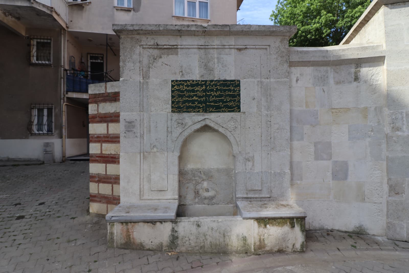Şehzade Seyfettin Çeşmesi