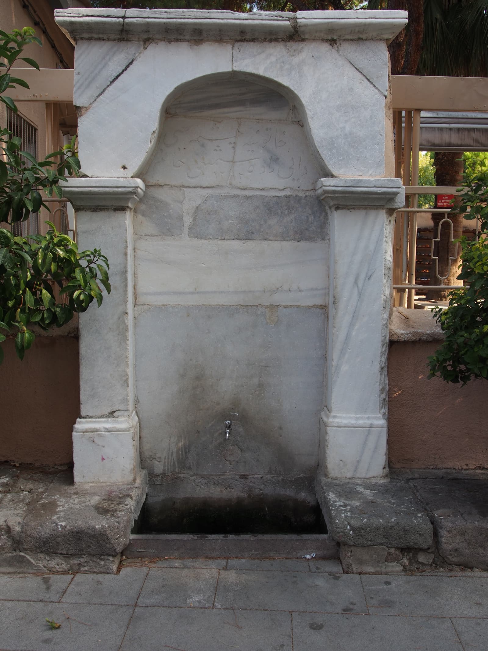 Hatuniye Çeşmesi, Bergama