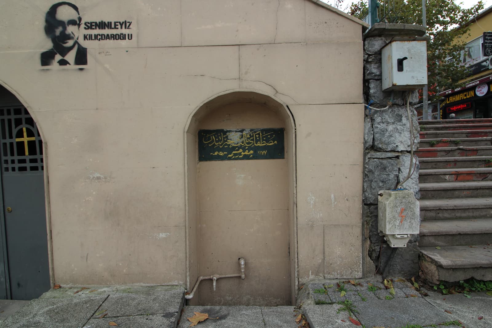 The Caravanserai Road