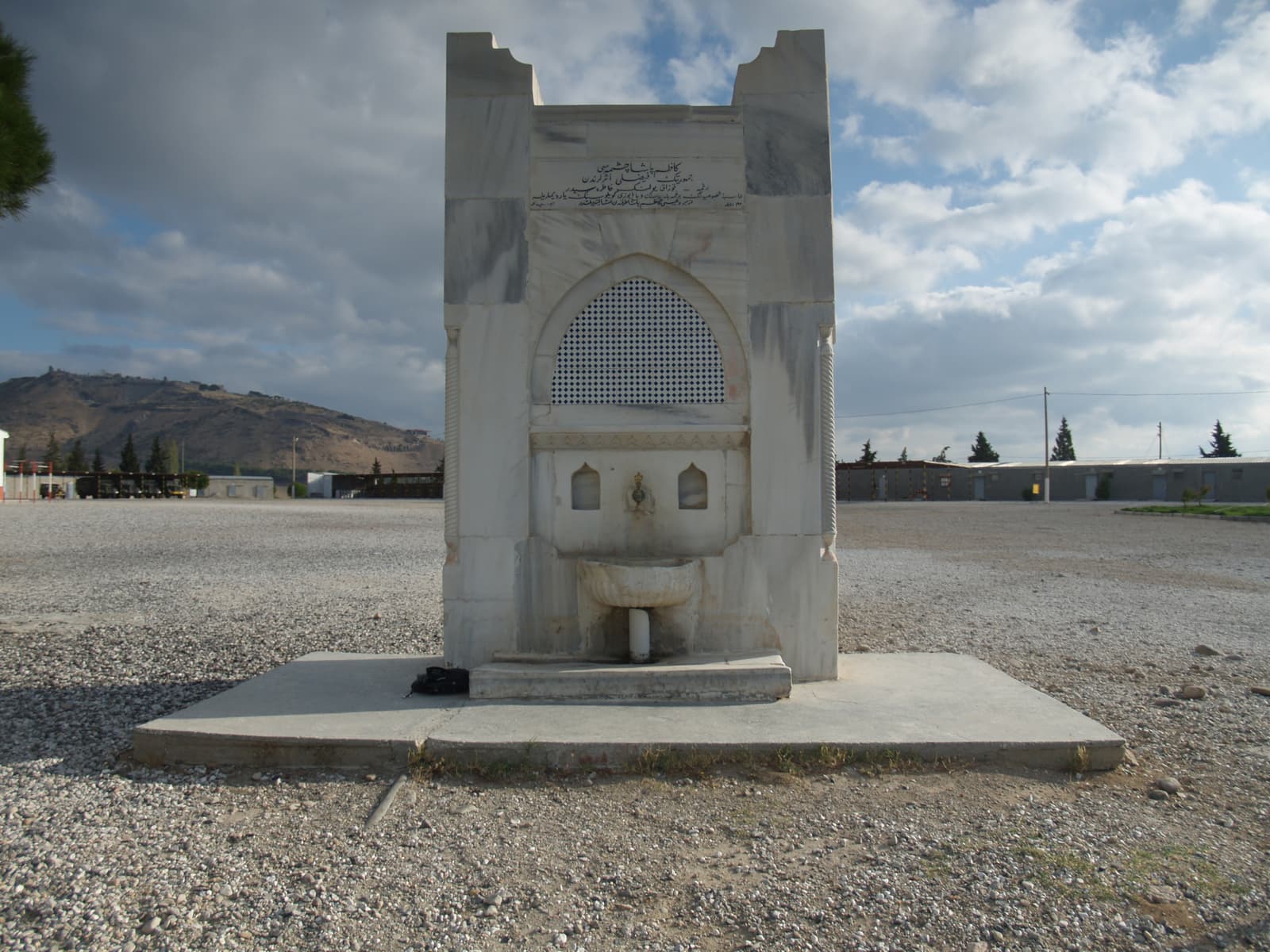 Kazım Paşa Çeşmesi