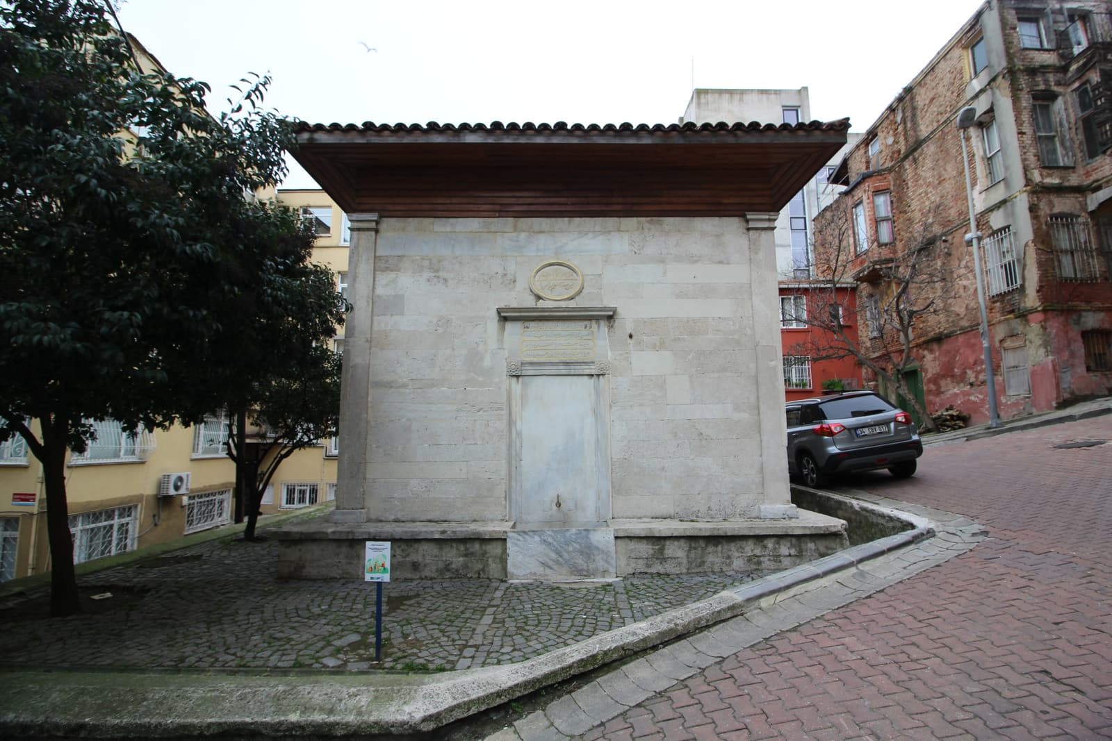 Ali Bey Çeşmesi, Yıldız