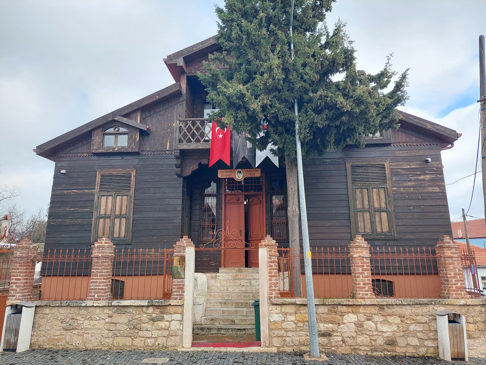 Ali Rıza Efendi Kültür Evi