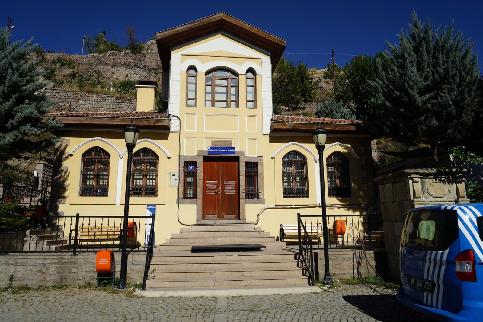 Atıf Bey Konağı