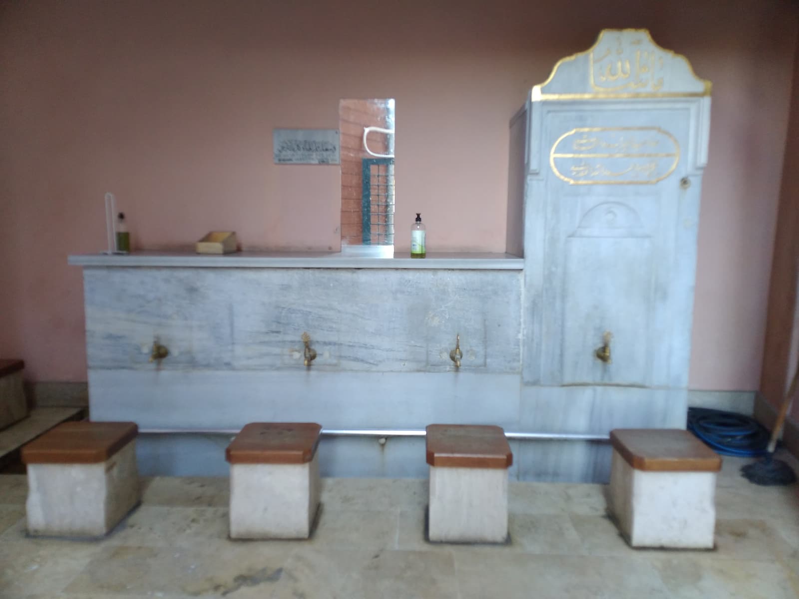 Benlizade Ahmet Raşit Efendi Çeşmesi (Sarıyer)
