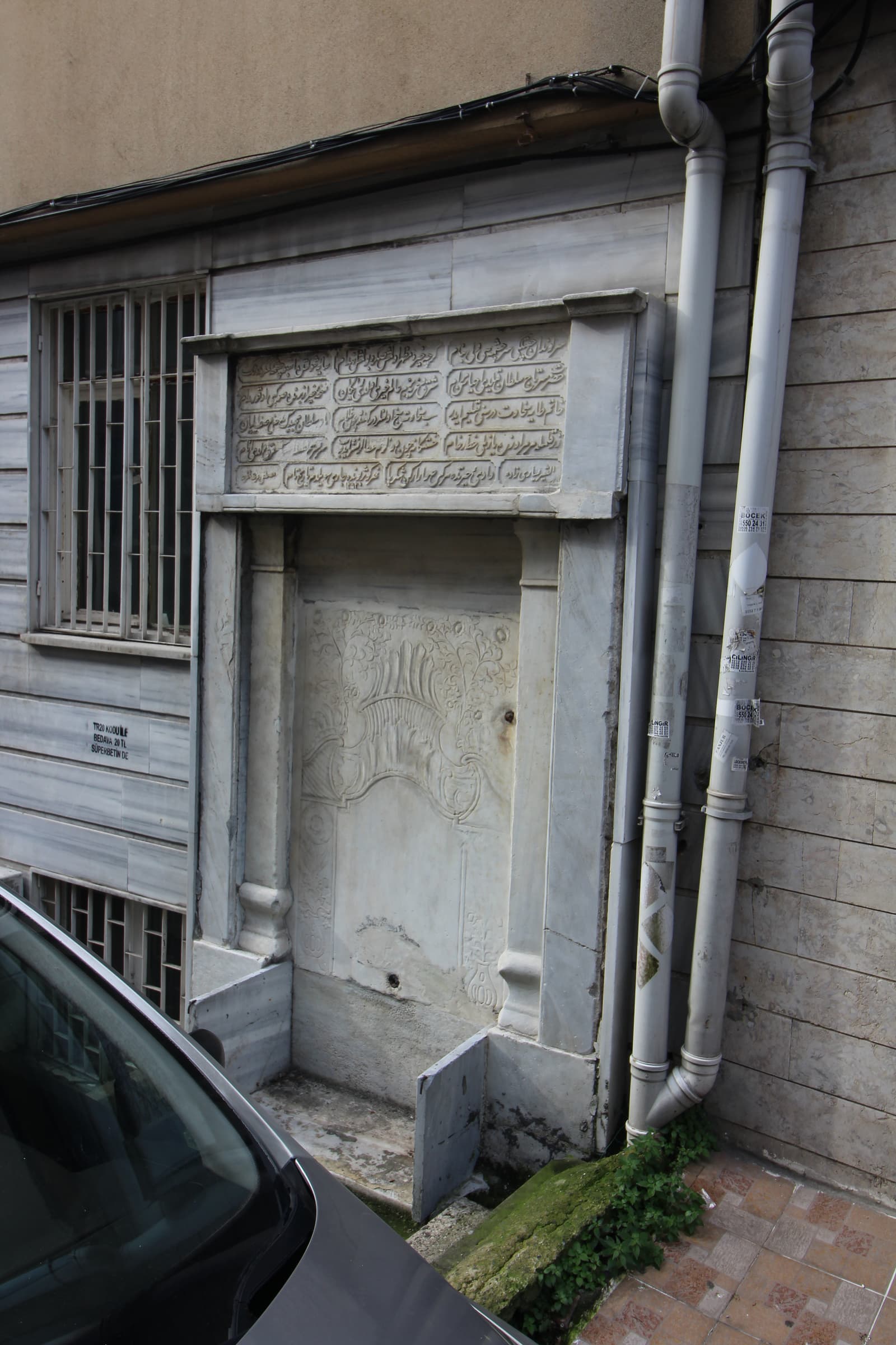 Bezmiâlem Valide Sultan Çeşmesi