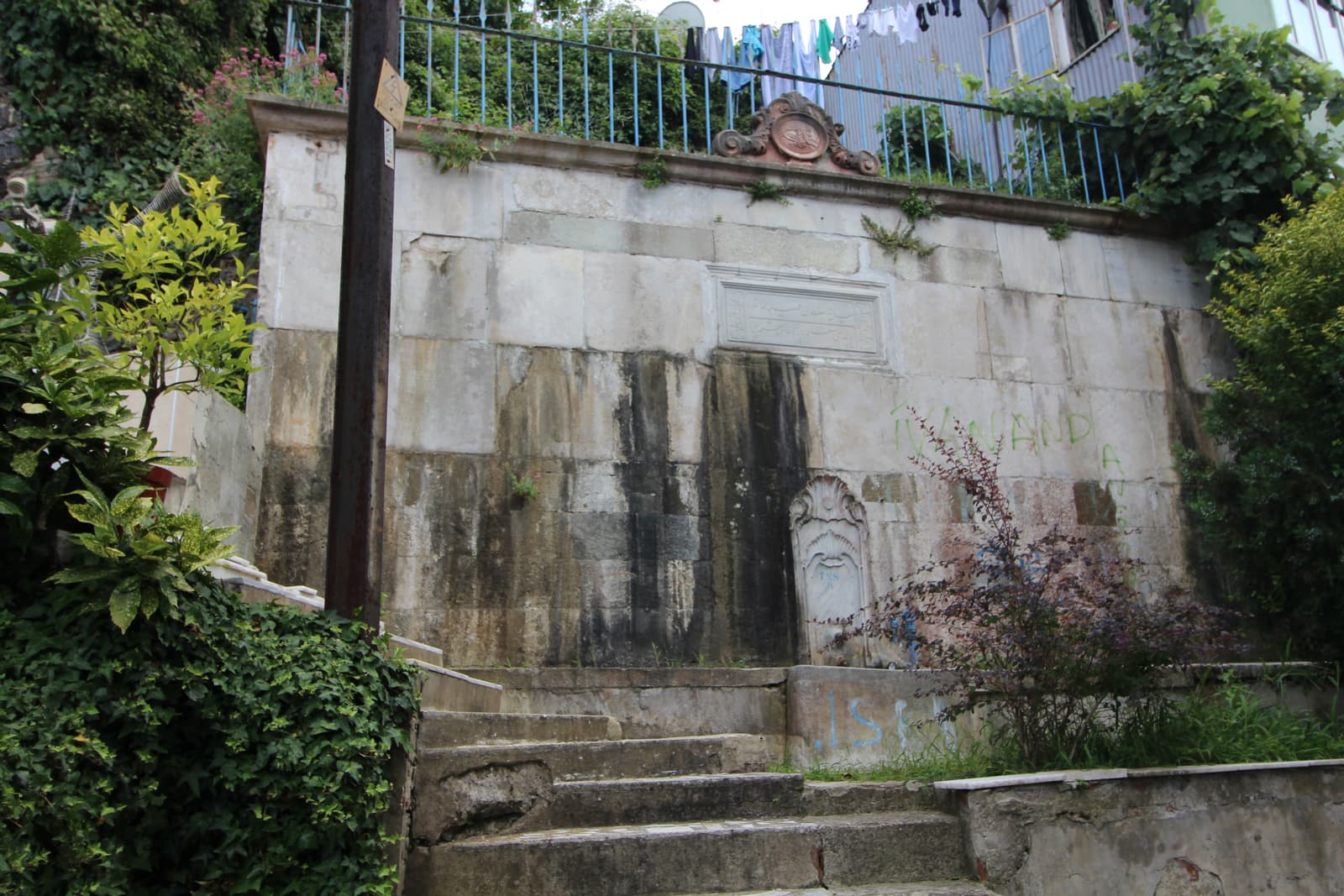 Bezmialem Valide Sultan Çeşmesi