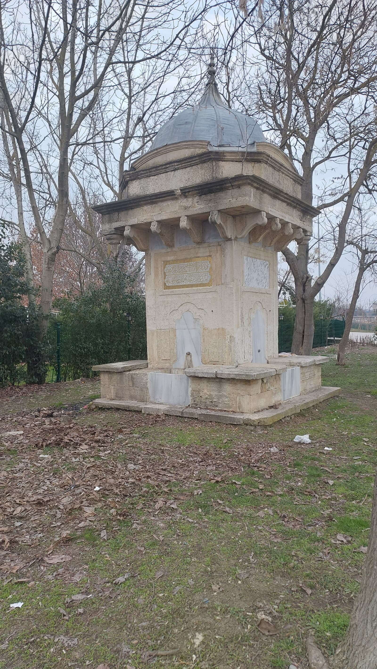Dertli Mustafa Paşa Çeşmesi