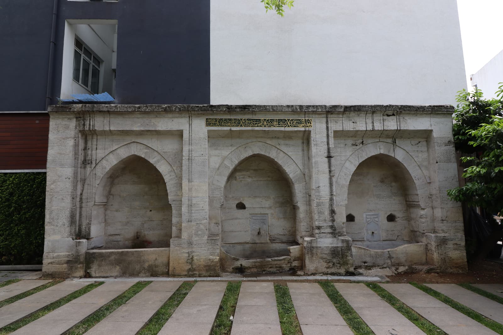 El Hac Mehmet Ağa Çeşmesi
