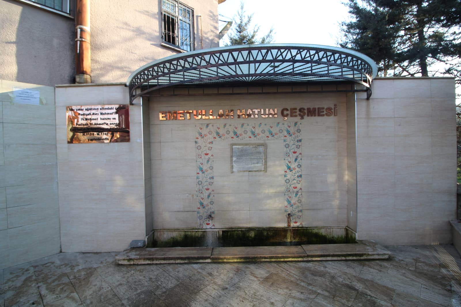 Emetullah Hatun Çeşmesi (Sarıyer)