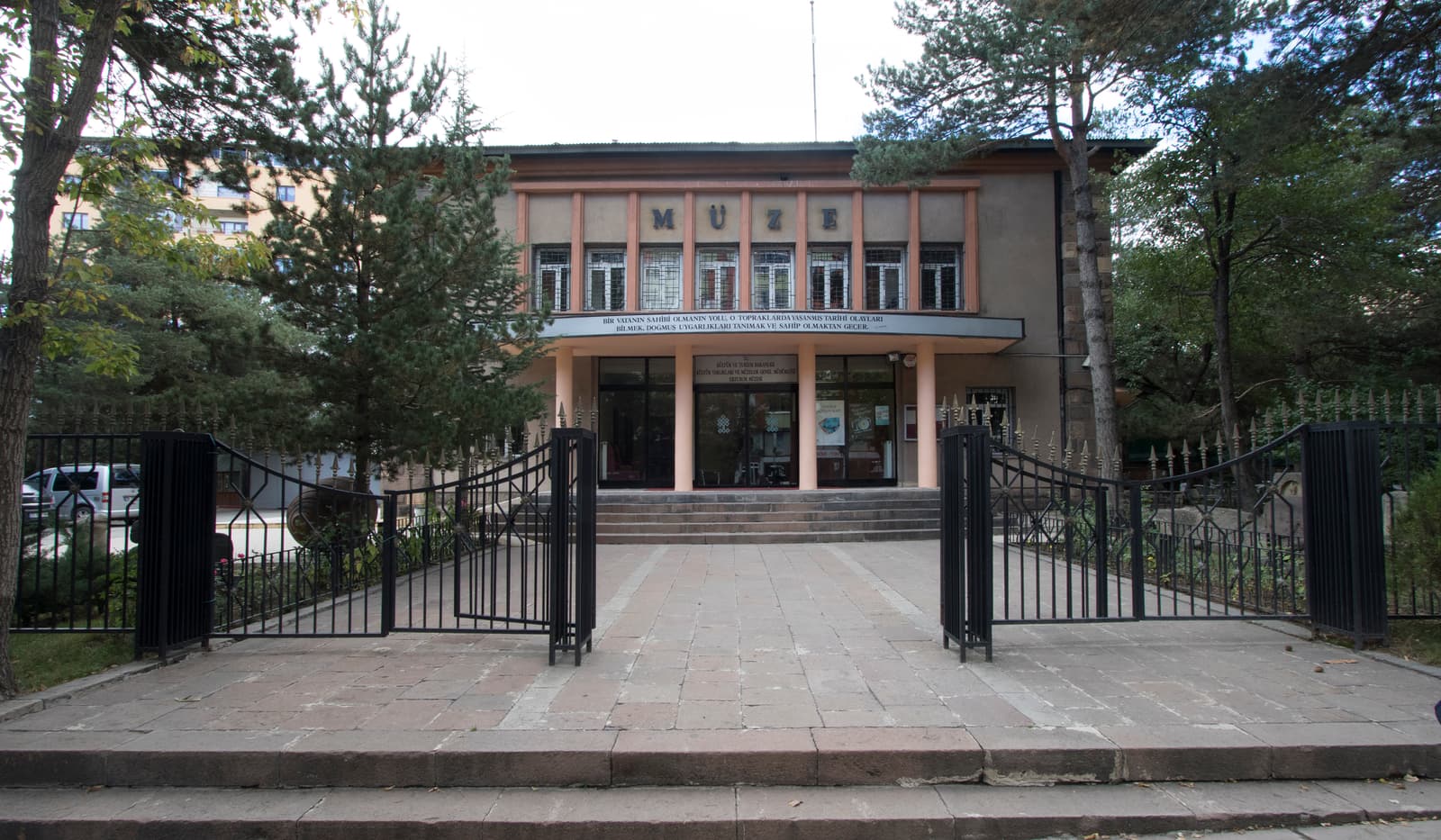 Erzurum Müzesi