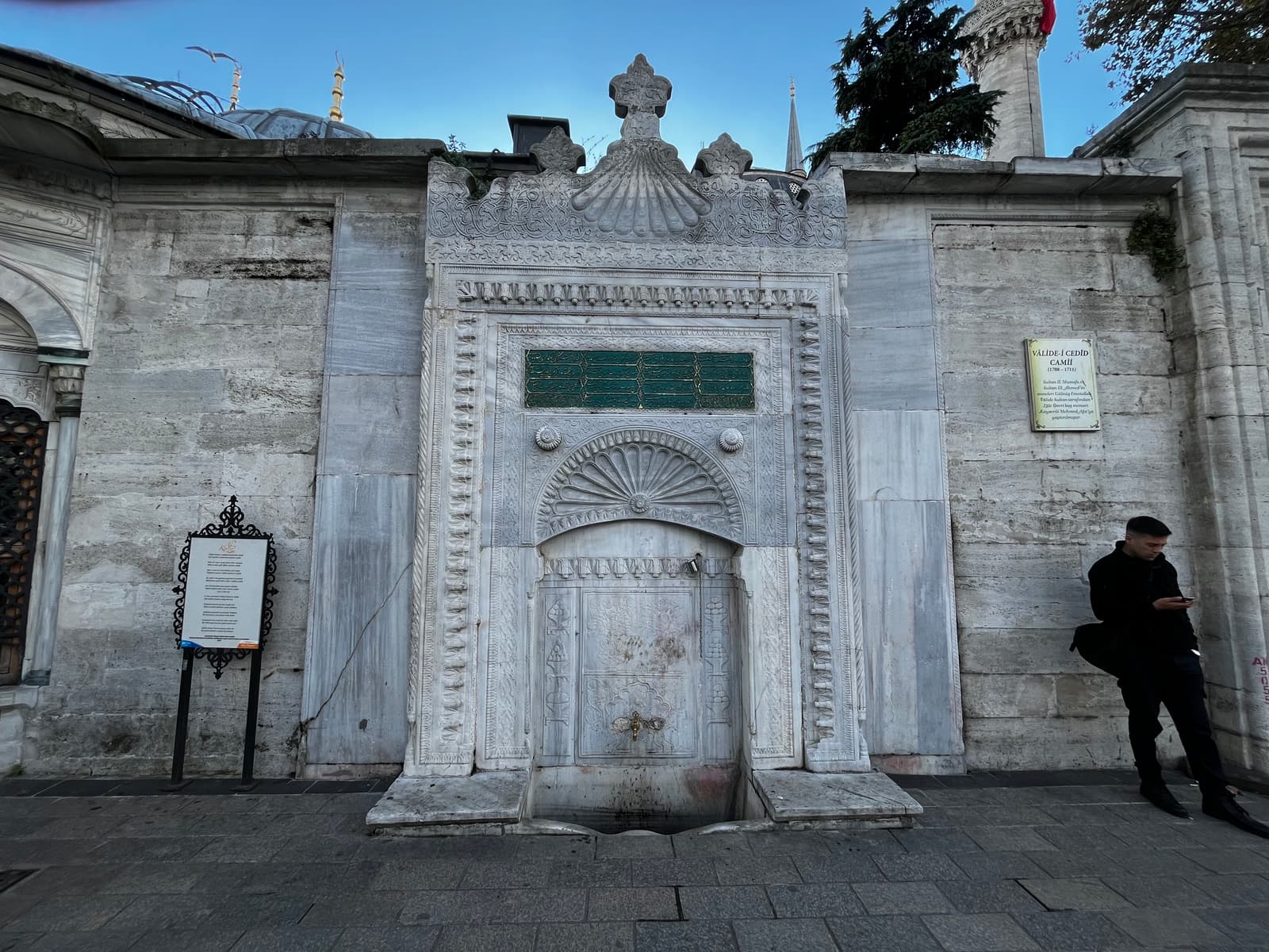 Gülnuş Emetullah Valide Sultan Çeşmesi