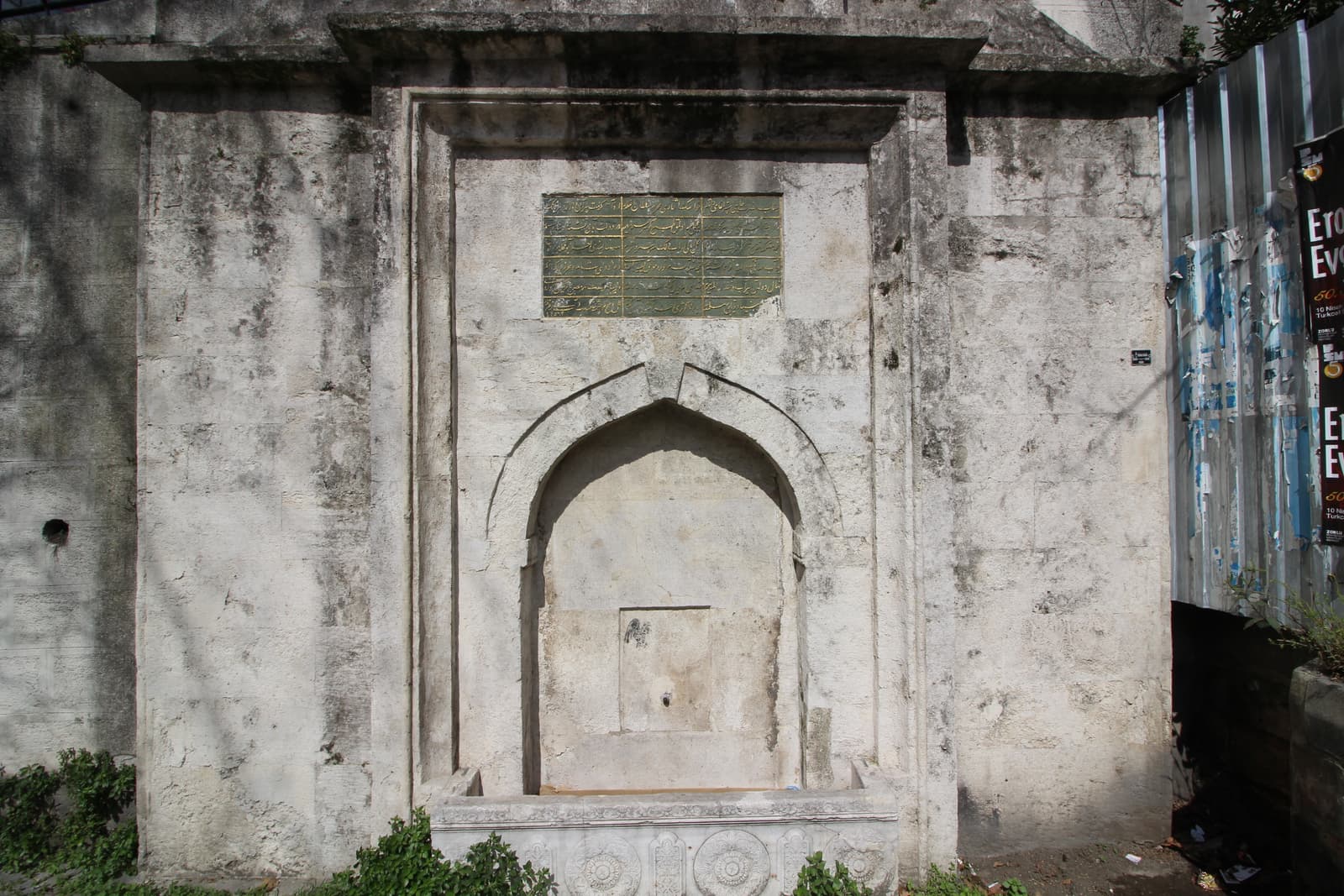 Hacı Beşir Ağa Çeşmesi, Gümüşsuyu