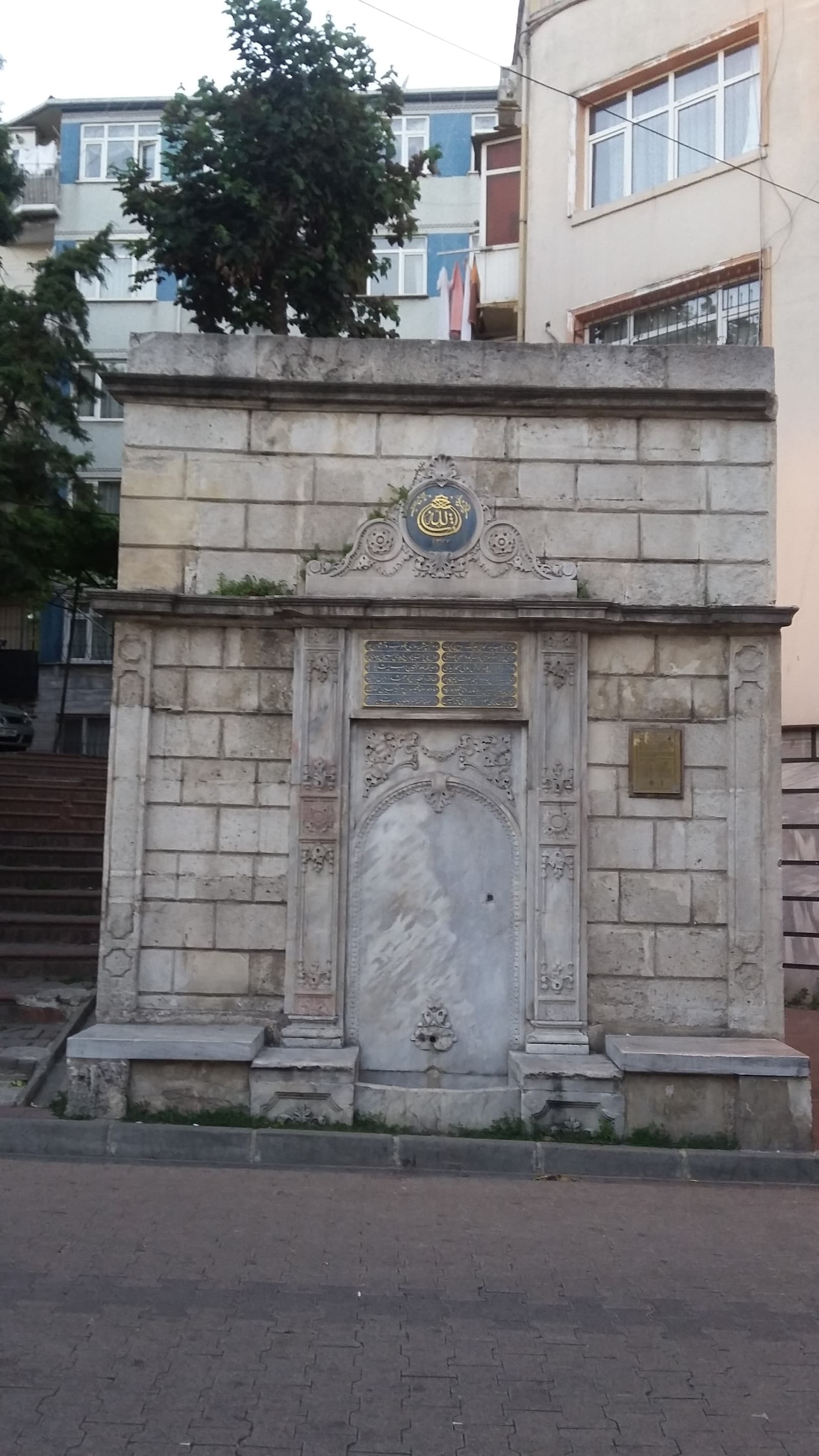 Hacı Eyüpzade Şükrü Bey Çeşmesi