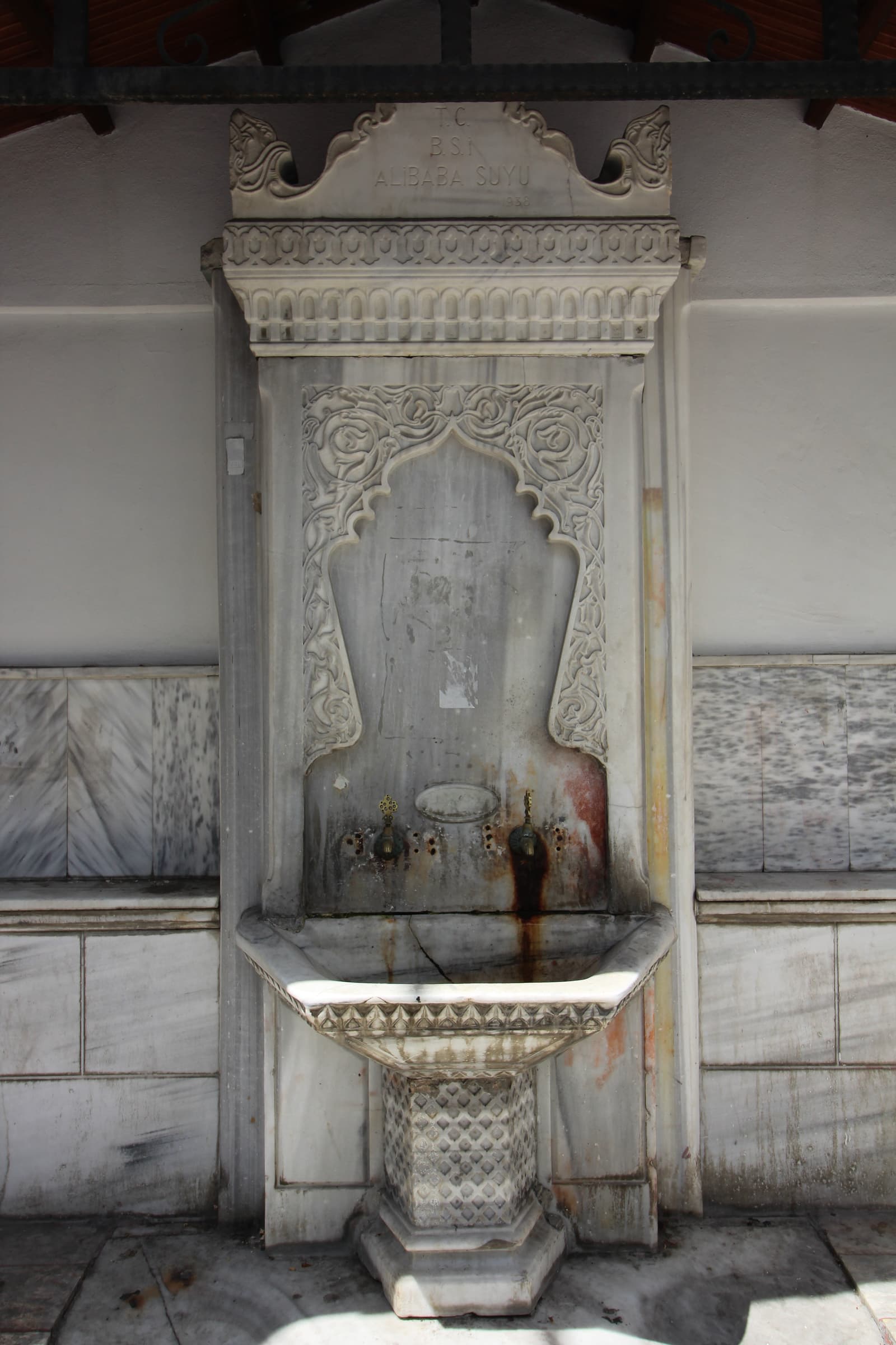 Hamidiye Çeşmesi, Büyükdere