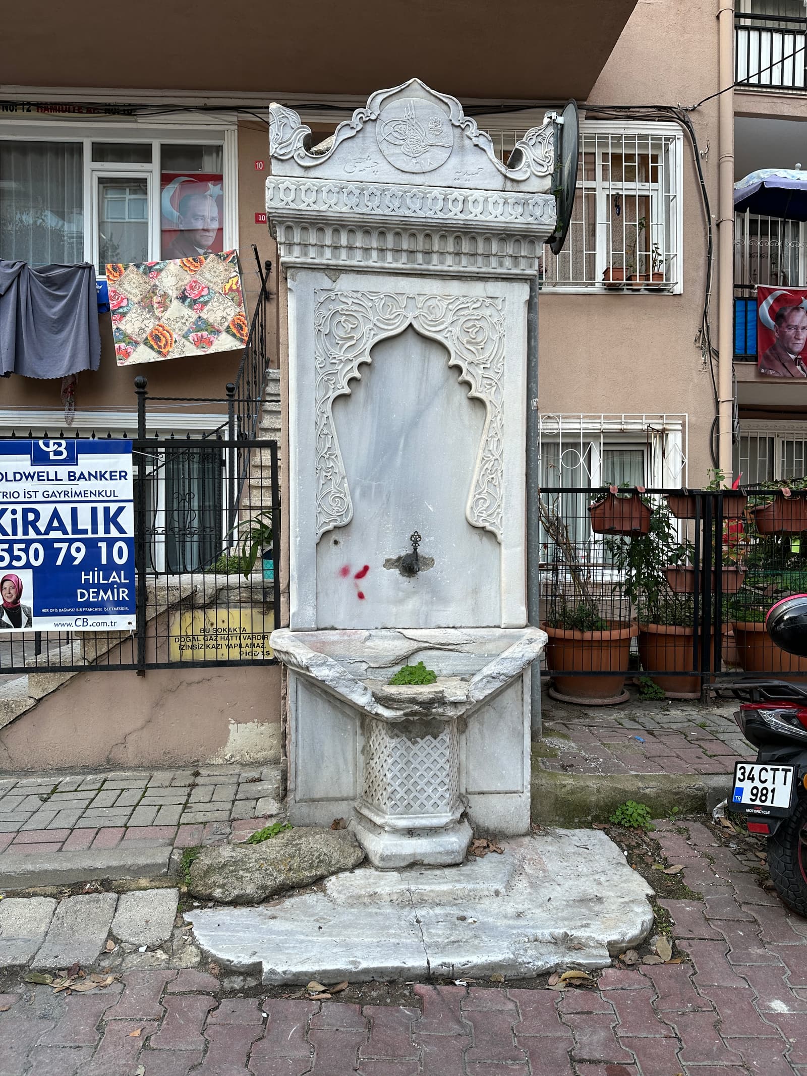 Hamidiye Çeşmesi, Asariye