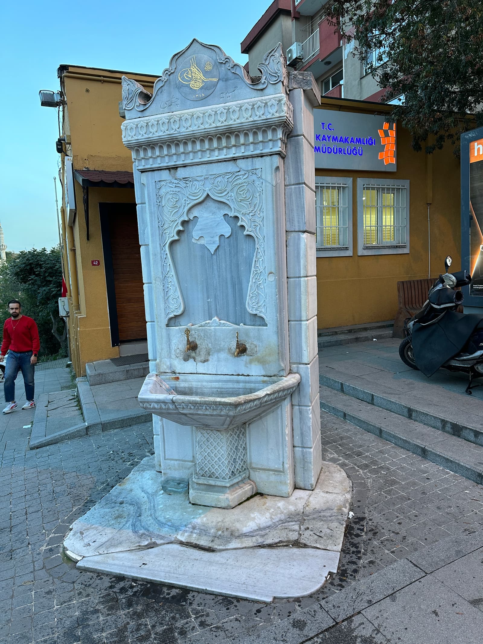 Hamidiye Çeşmesi, Yıldız