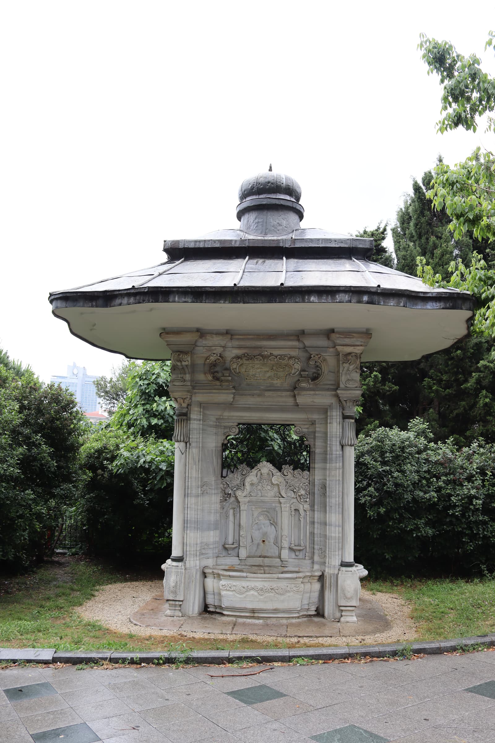 II. Abdülhamit Çeşmesi