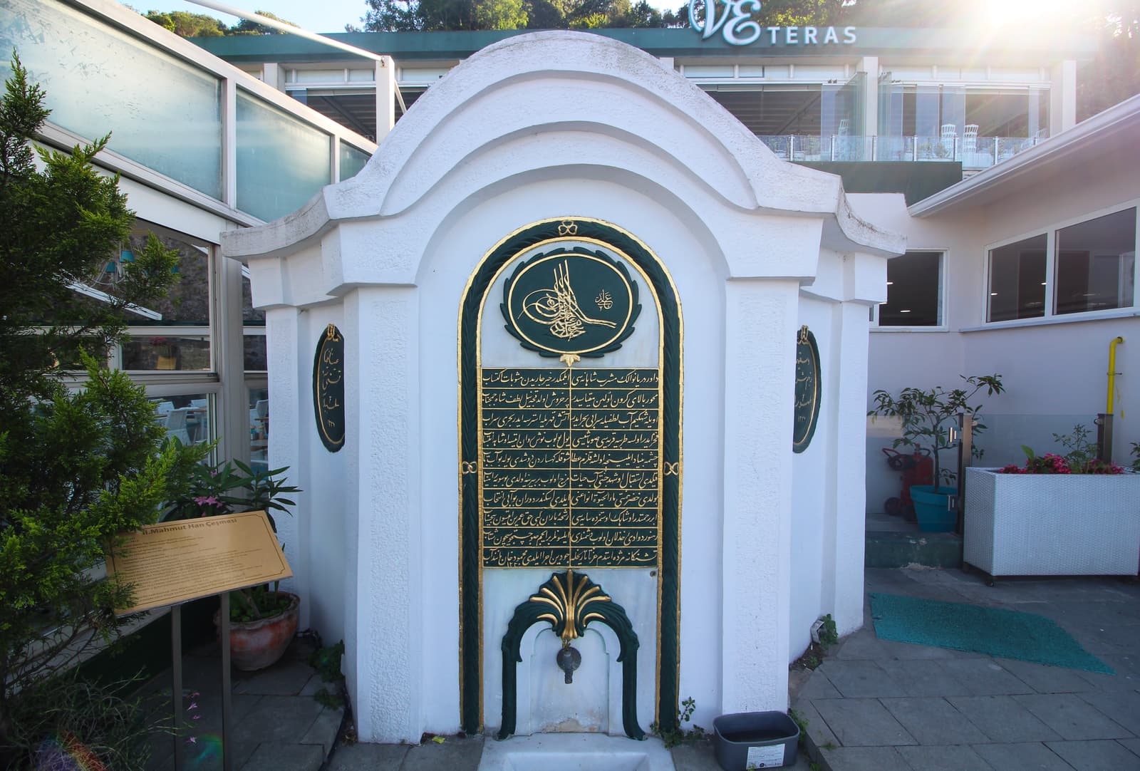 II. Mahmut Han Çeşmesi, Tarabya