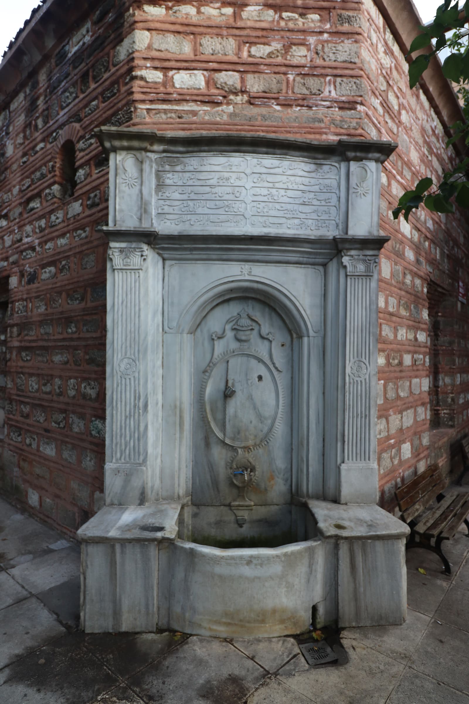 III. Selim Çeşmesi